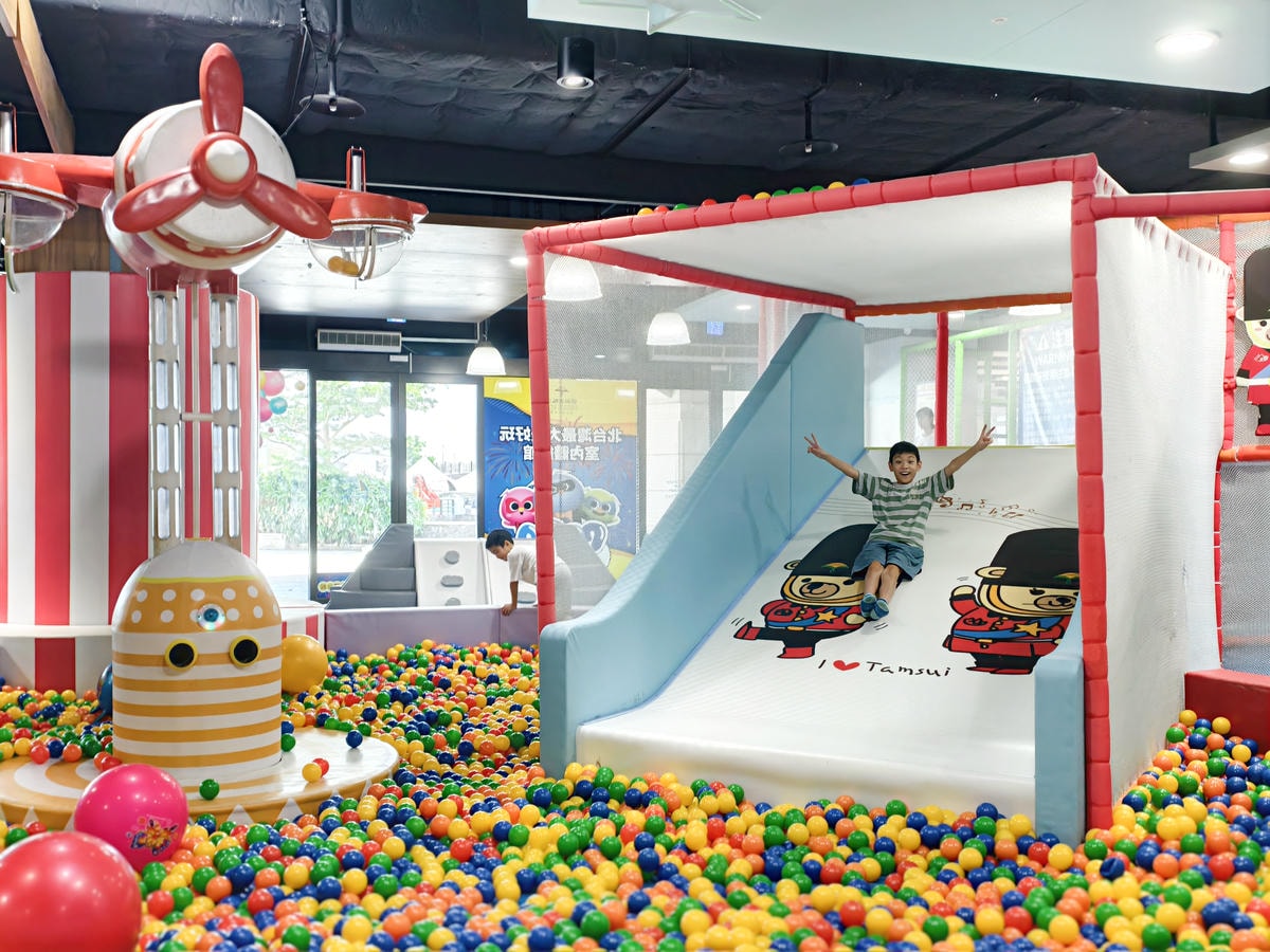 【北部親子飯店】『福容大飯店 淡水漁人碼頭』太空電玩房兩天一 【北部親子飯店】『福容大飯店 淡水漁人碼頭』太空電玩房兩天一