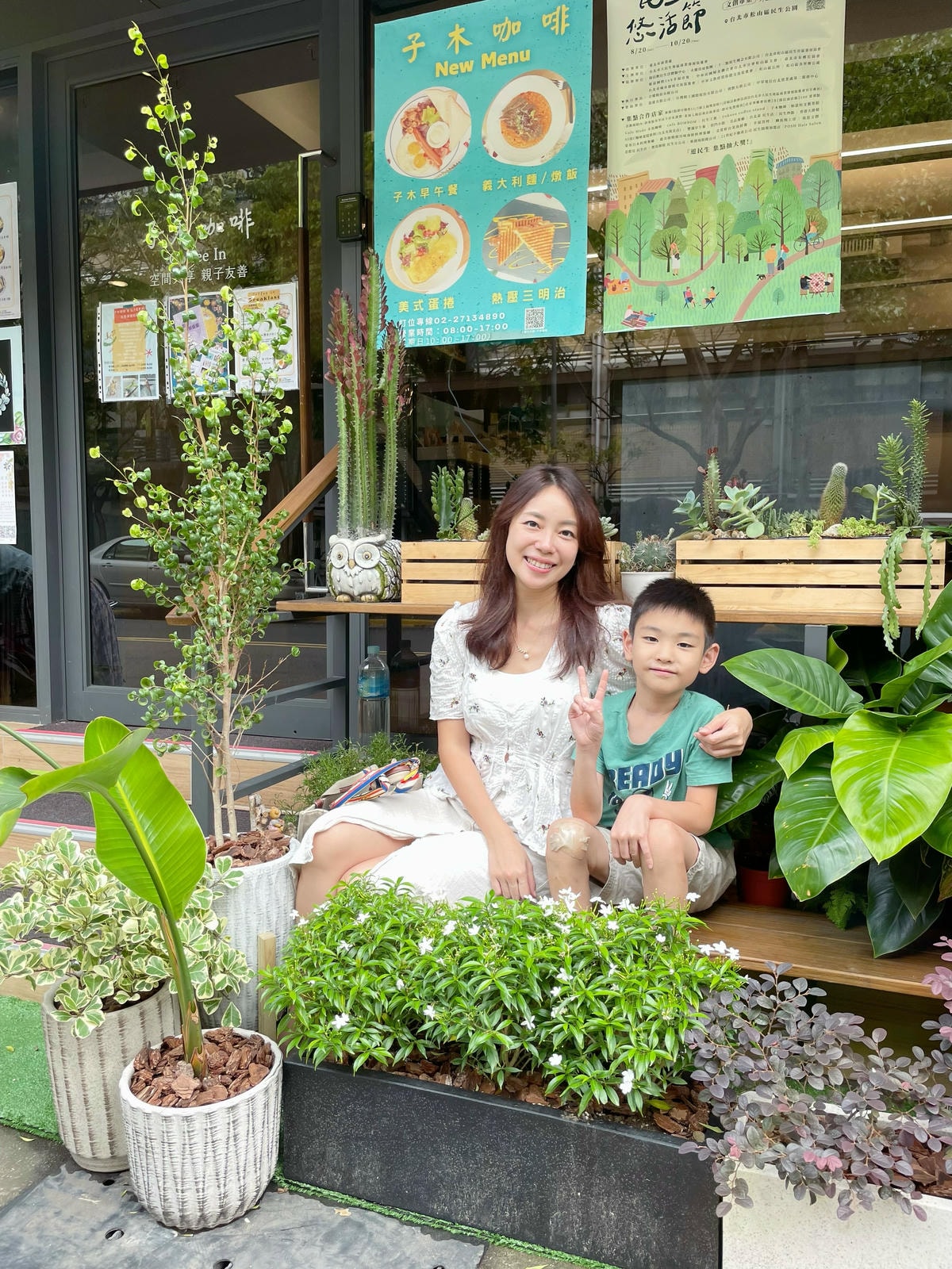 IMG_3739.jpg IMG_3739.jpg