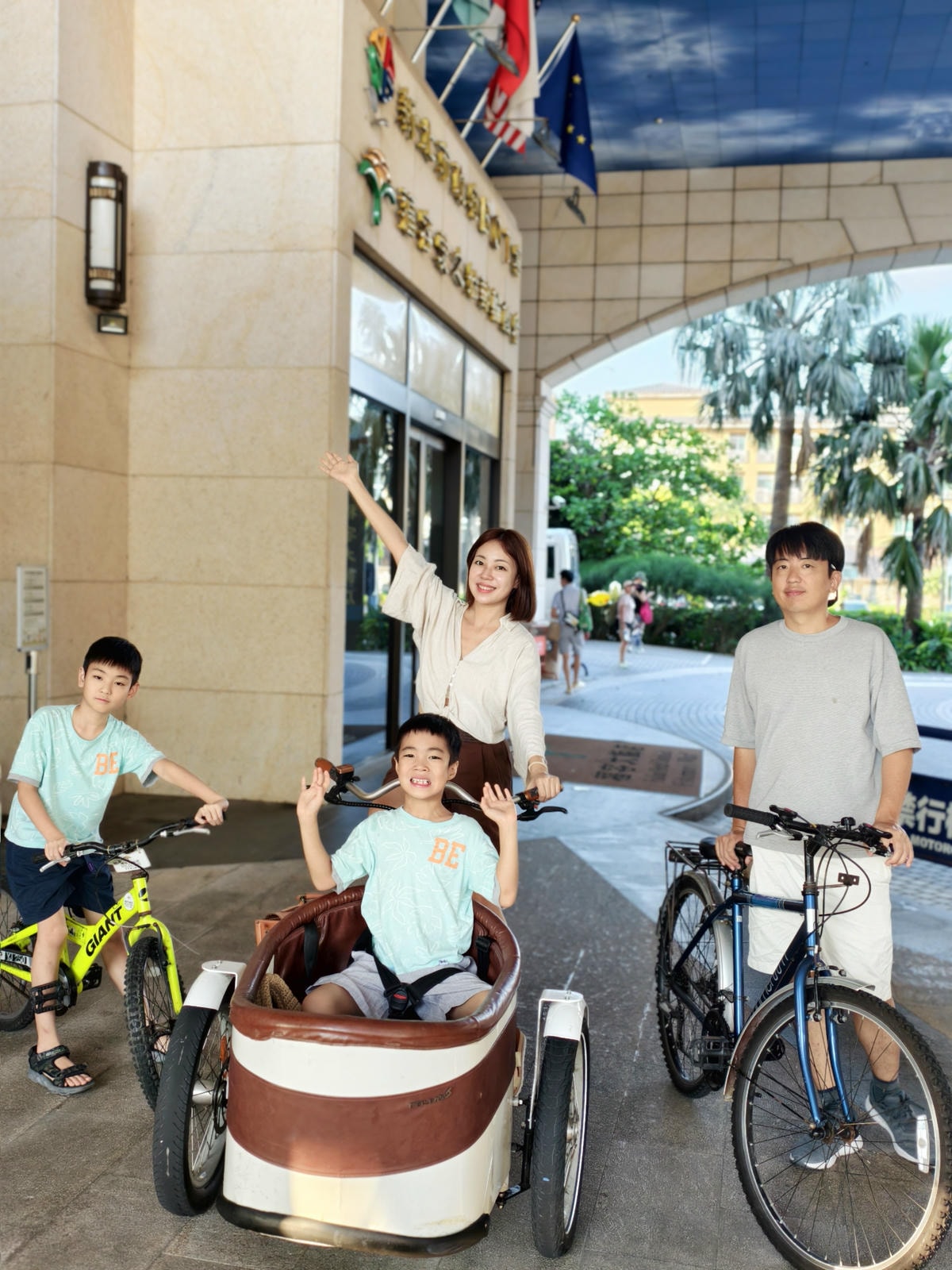 【北部親子飯店】『福容大飯店 淡水漁人碼頭』太空電玩房兩天一 【北部親子飯店】『福容大飯店 淡水漁人碼頭』太空電玩房兩天一