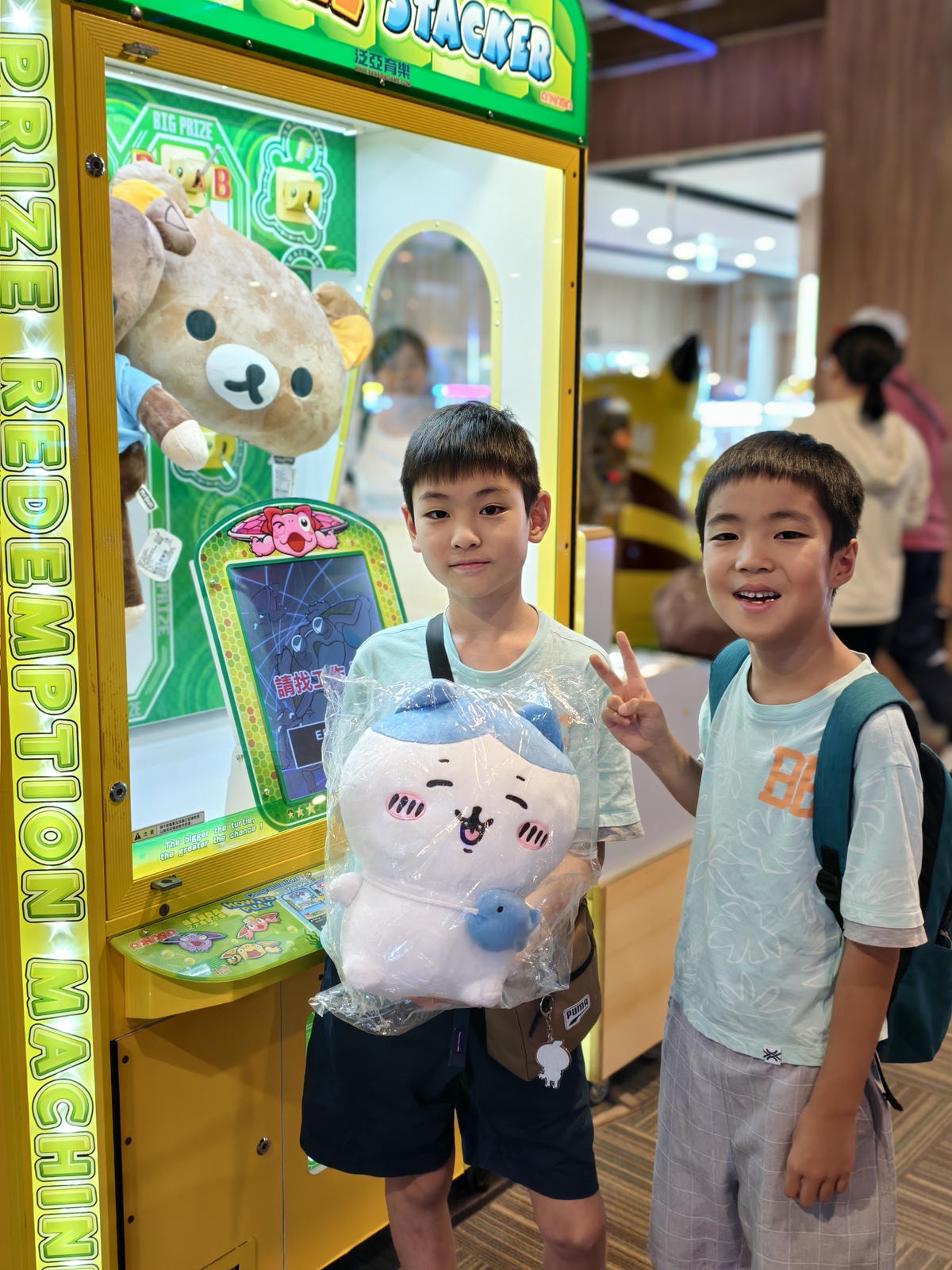 【北部親子飯店】『福容大飯店 淡水漁人碼頭』太空電玩房兩天一 【北部親子飯店】『福容大飯店 淡水漁人碼頭』太空電玩房兩天一