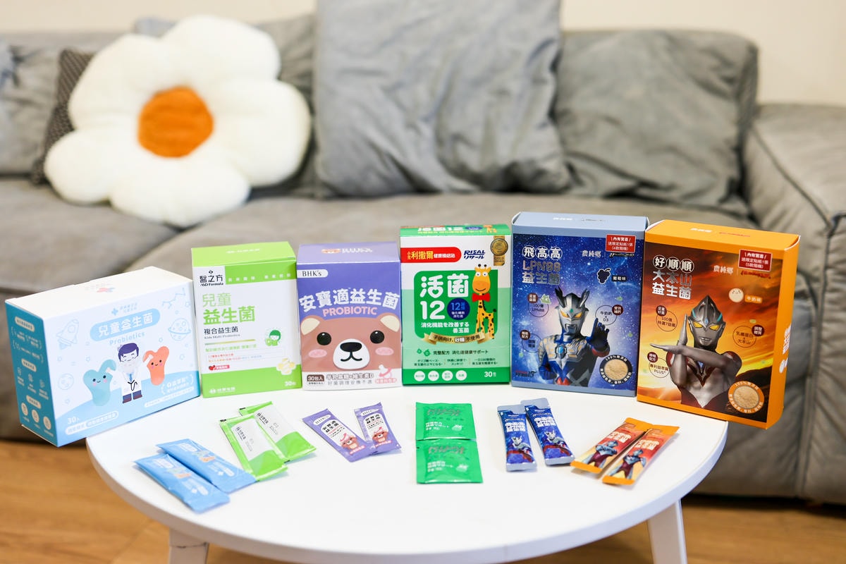 【6款人氣兒童益生菌分享】評比小兒利撒爾、藥師健生活、台塑生
