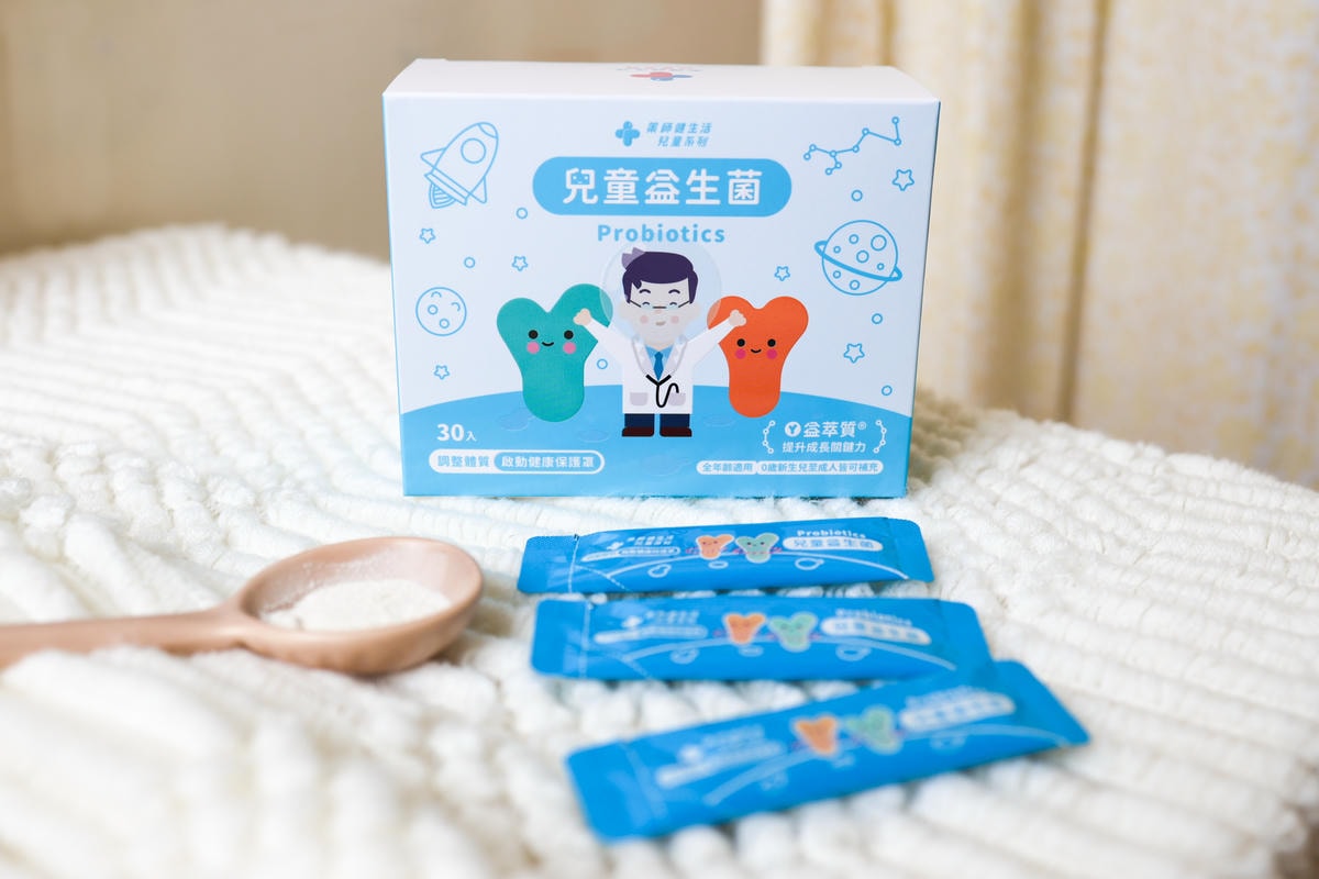 【6款人氣兒童益生菌分享】評比小兒利撒爾、藥師健生活、台塑生 【6款人氣兒童益生菌分享】評比小兒利撒爾、藥師健生活、台塑生