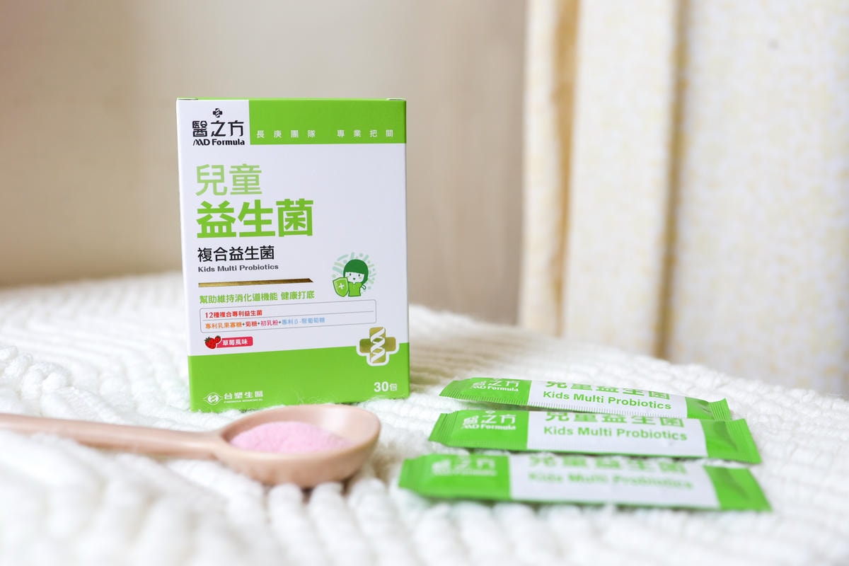 【6款人氣兒童益生菌分享】評比小兒利撒爾、藥師健生活、台塑生 【6款人氣兒童益生菌分享】評比小兒利撒爾、藥師健生活、台塑生