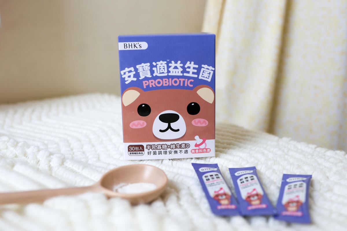 【6款人氣兒童益生菌分享】評比小兒利撒爾、藥師健生活、台塑生 【6款人氣兒童益生菌分享】評比小兒利撒爾、藥師健生活、台塑生