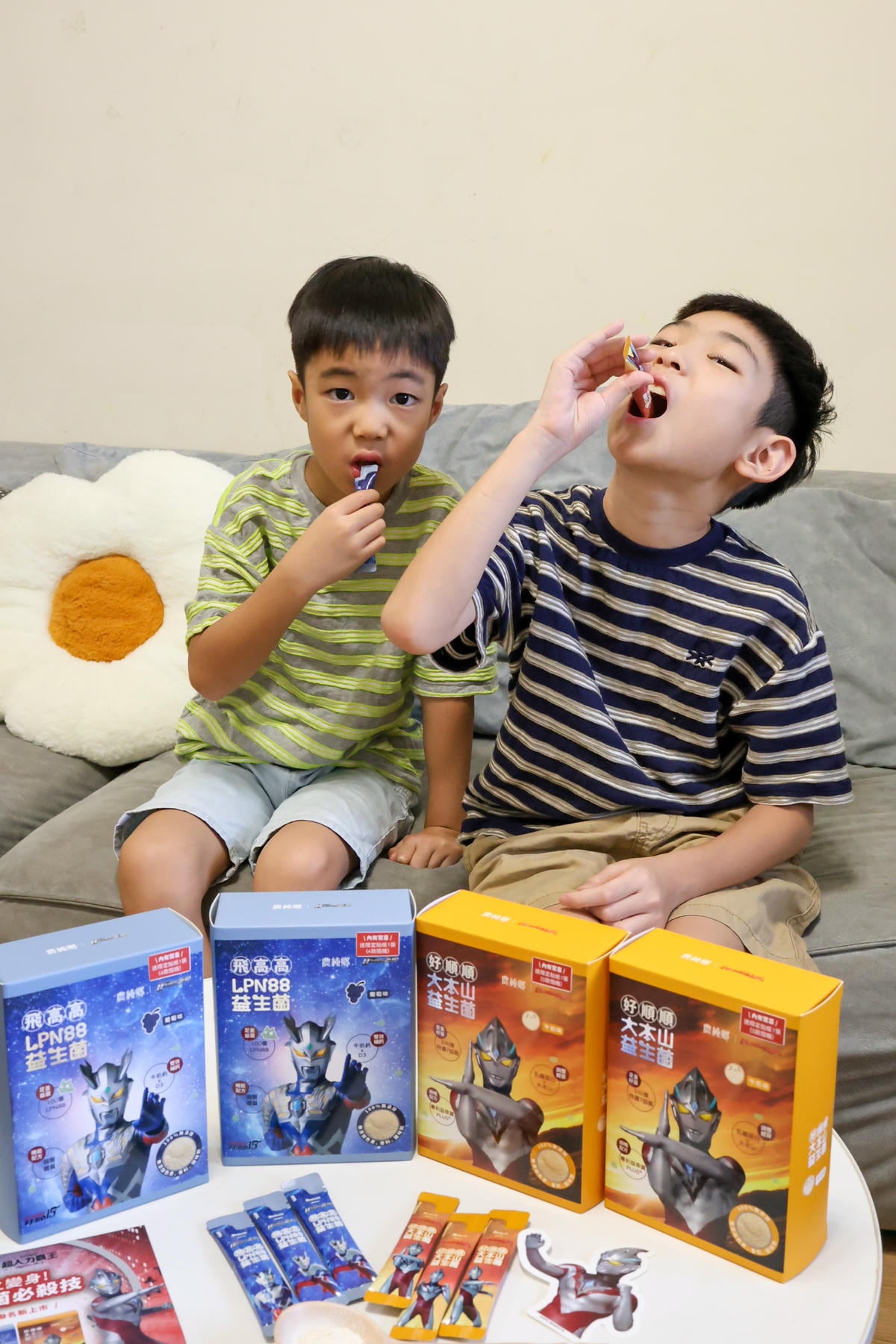 【6款人氣兒童益生菌分享】評比小兒利撒爾、藥師健生活、台塑生 【6款人氣兒童益生菌分享】評比小兒利撒爾、藥師健生活、台塑生