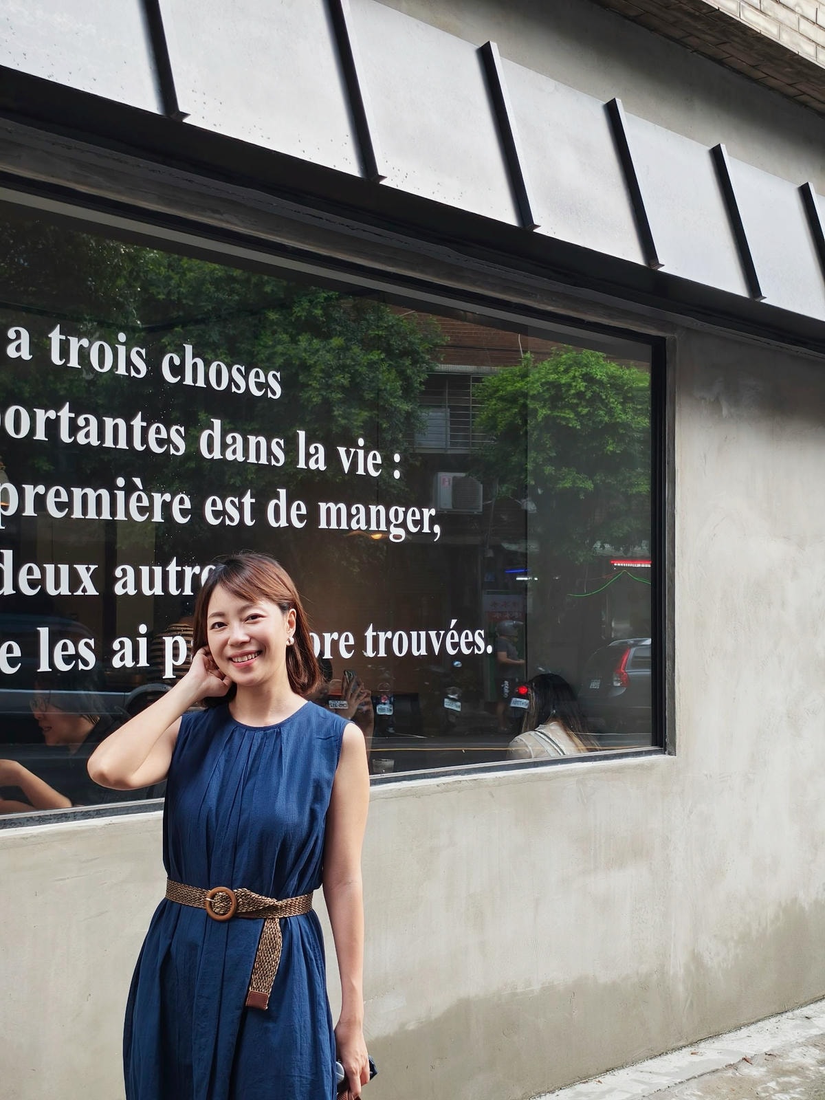 【台北美髮分享】質感沙龍體驗,天母 『VIF HAIR SA 【台北美髮分享】質感沙龍體驗,天母 『VIF HAIR SA