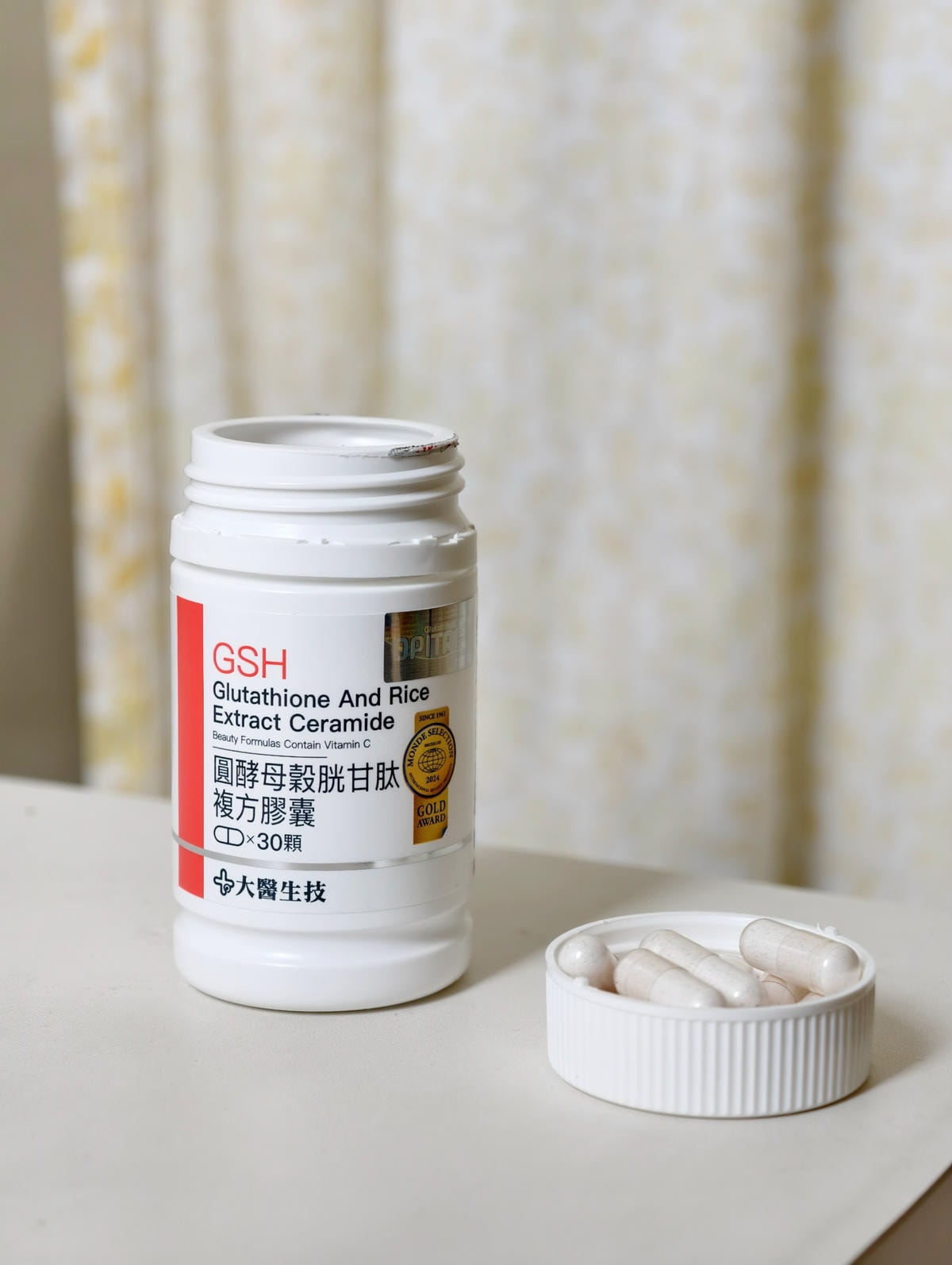 穀胱甘肽推薦|五款熱門美白膠囊評比 你滋美得、BHK、大醫生 穀胱甘肽推薦|五款熱門美白膠囊評比 你滋美得、BHK、大醫生