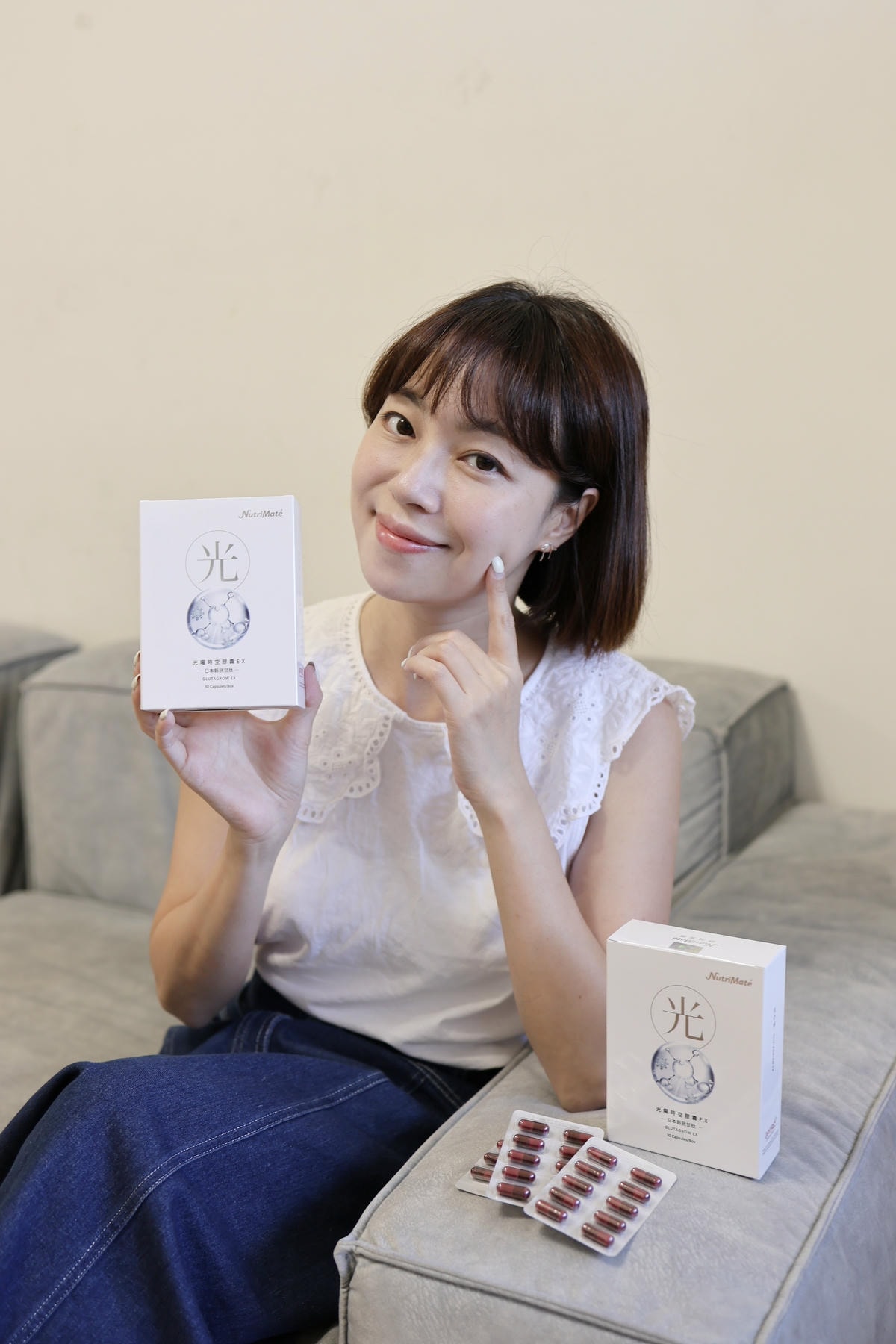 穀胱甘肽推薦|五款熱門美白膠囊評比 你滋美得、BHK、大醫生 穀胱甘肽推薦|五款熱門美白膠囊評比 你滋美得、BHK、大醫生