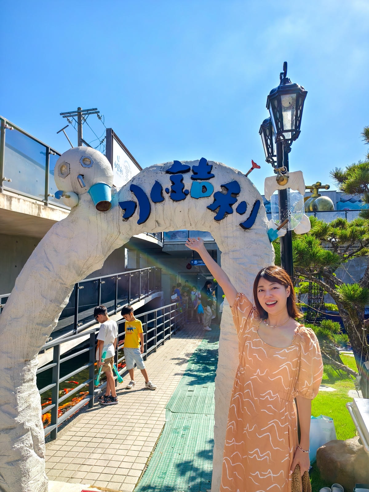 【彰化親子景點】全世界最大水龍頭 ，滑水道、沙坑、互動親子『