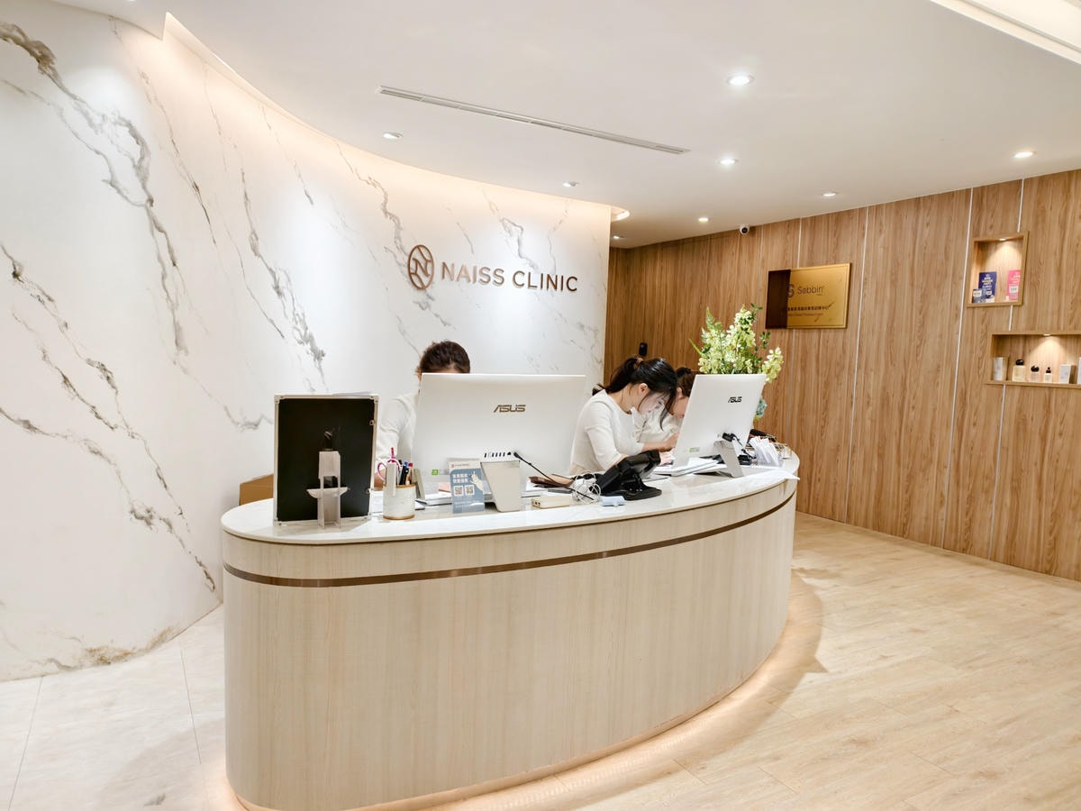 【海倫愛美】夏日肌膚清爽小心機|奈思診所 Naiss Cli 【海倫愛美】夏日肌膚清爽小心機|奈思診所 Naiss Cli