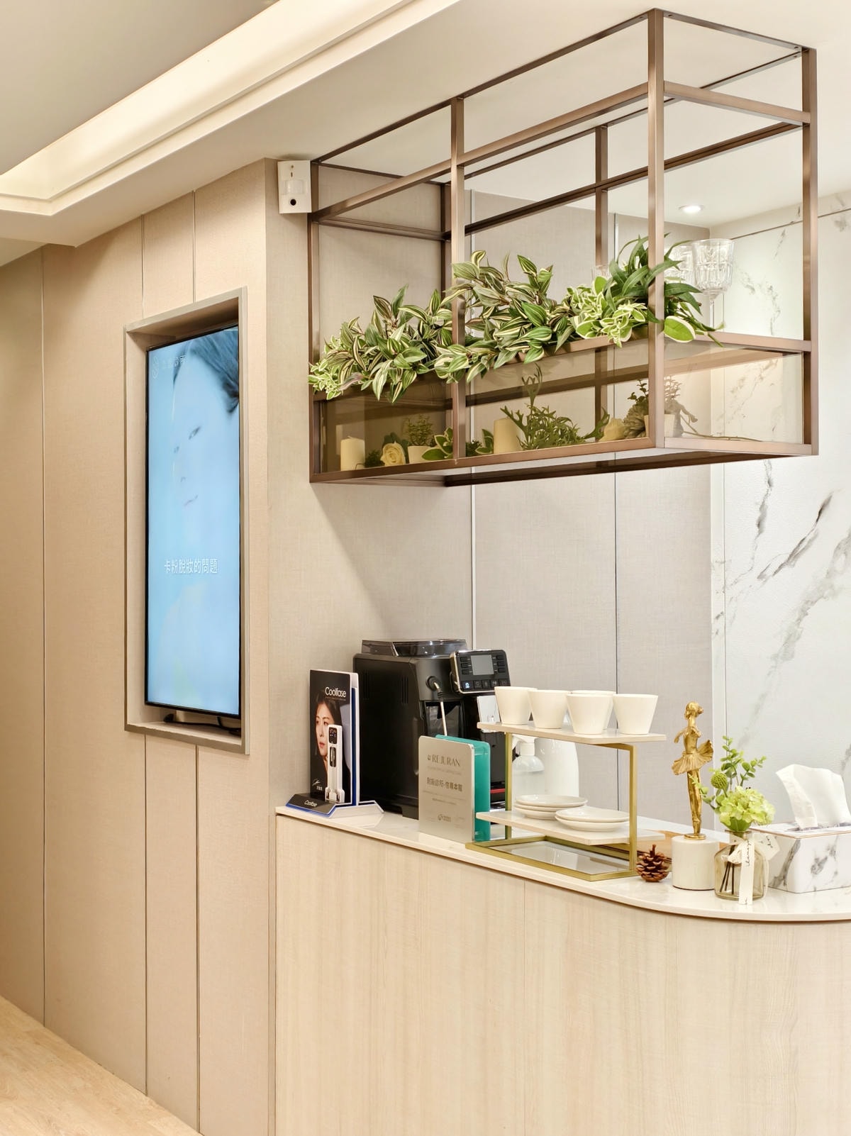 【海倫愛美】夏日肌膚清爽小心機|奈思診所 Naiss Cli 【海倫愛美】夏日肌膚清爽小心機|奈思診所 Naiss Cli