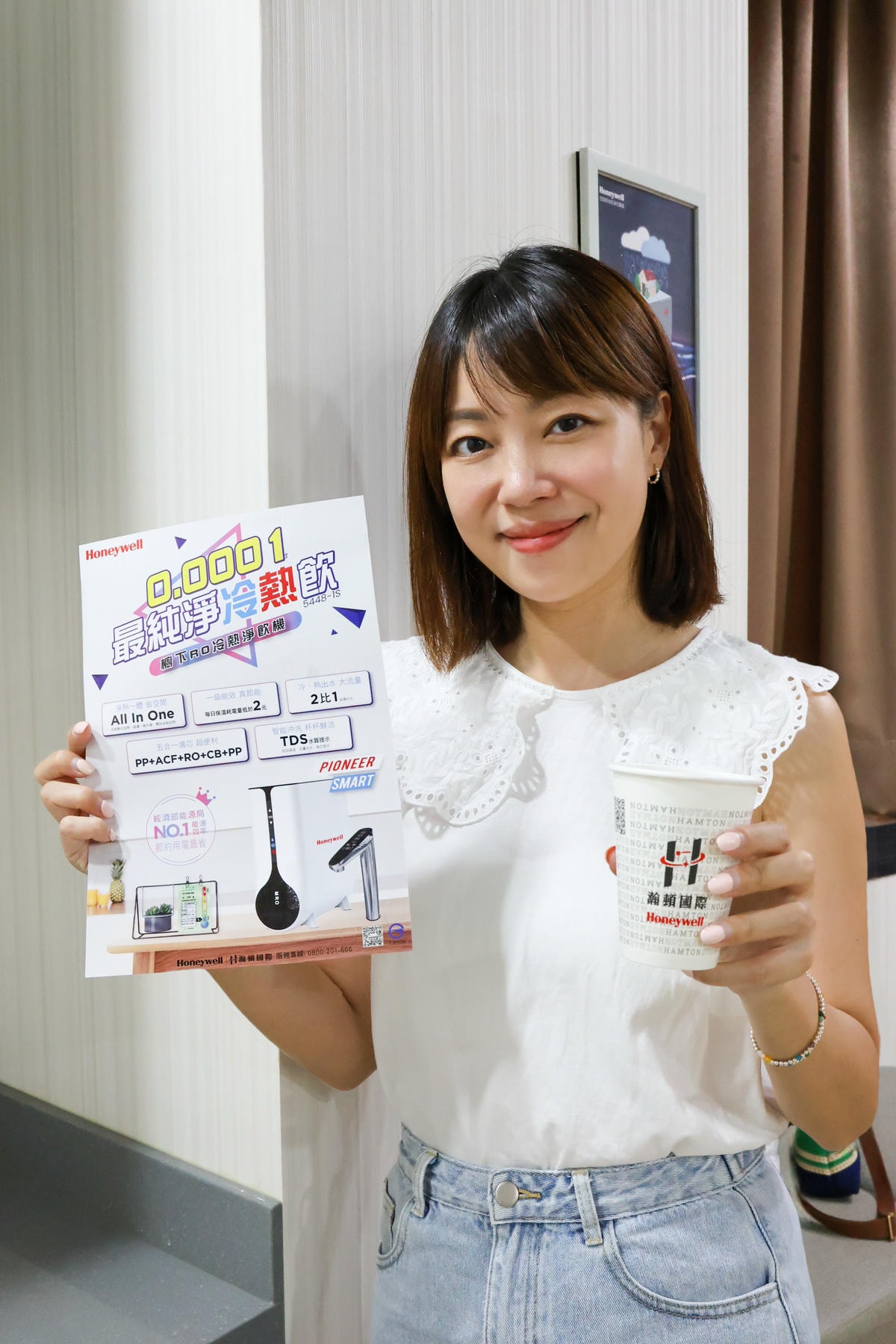 【好物推薦】一級效能，Honeywell櫥下觸控型RO冷熱淨