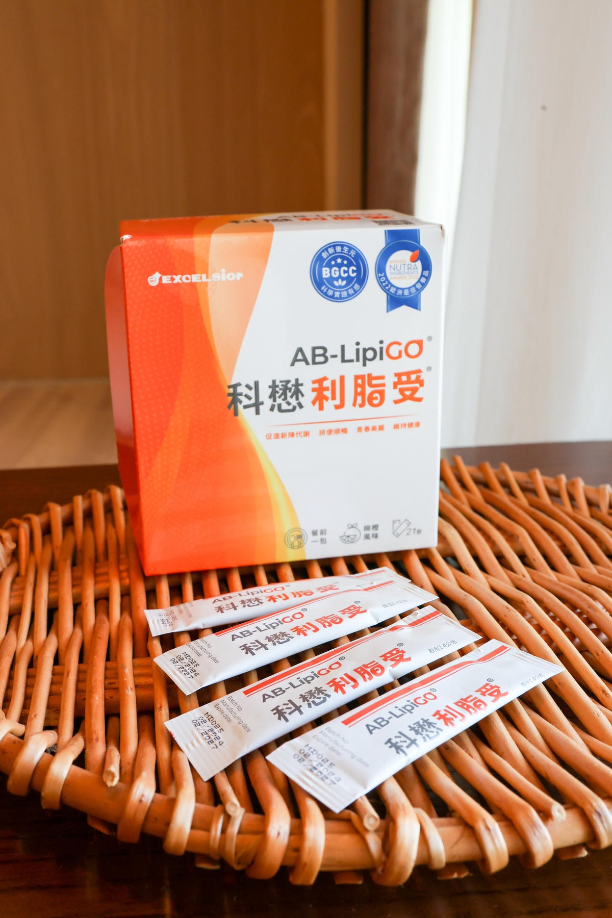 我的美麗小秘密,餐前一包『科懋利脂受』7 天有感排便順暢,持