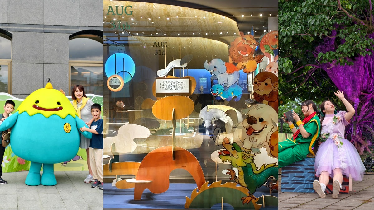 【南投親子景點推薦】中台世界博物館木雕分館|佛教神奇寶貝特展