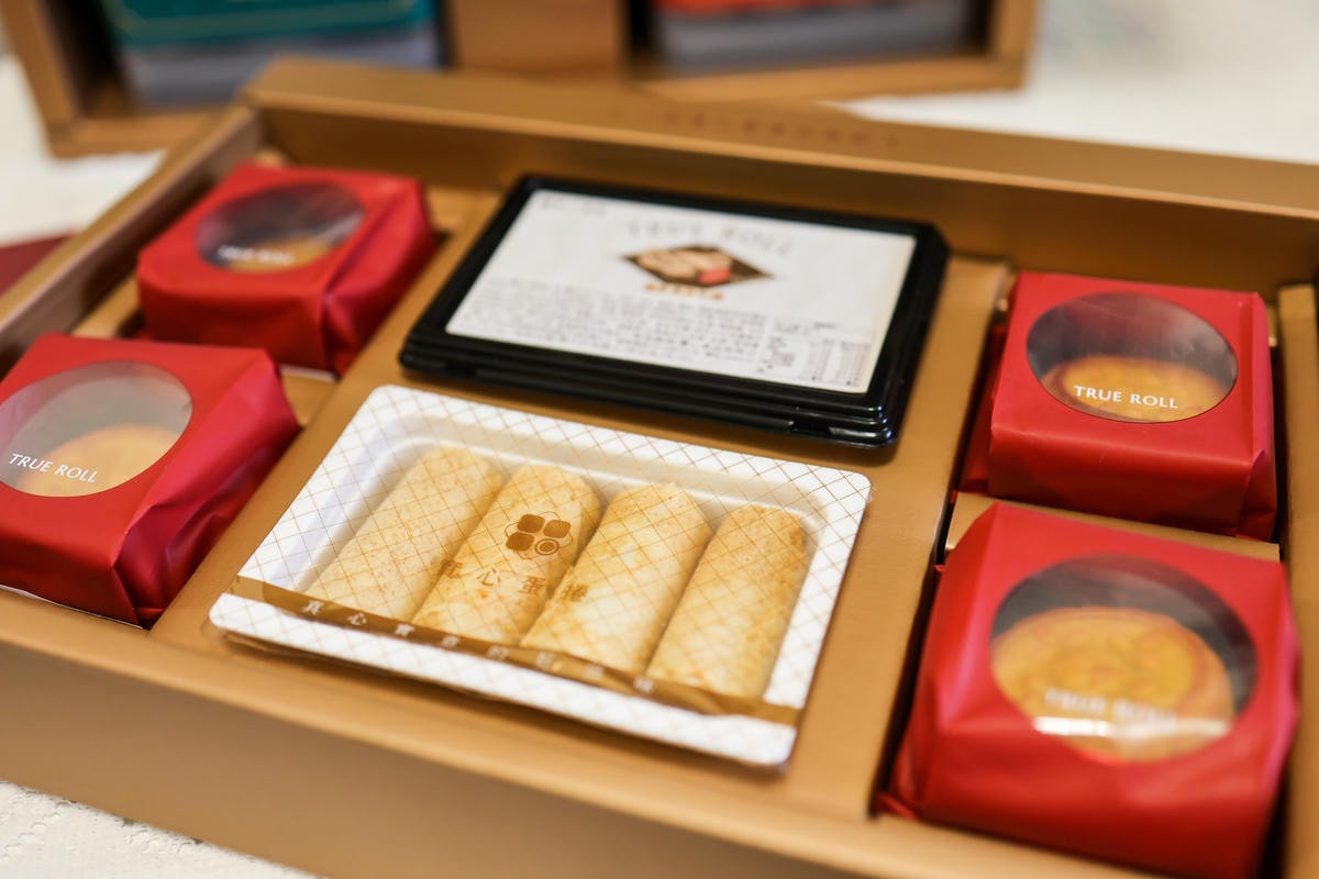 【送禮推薦】真心實意,質感中秋禮盒『實心蛋捲』分享 【送禮推薦】真心實意,質感中秋禮盒『實心蛋捲』分享