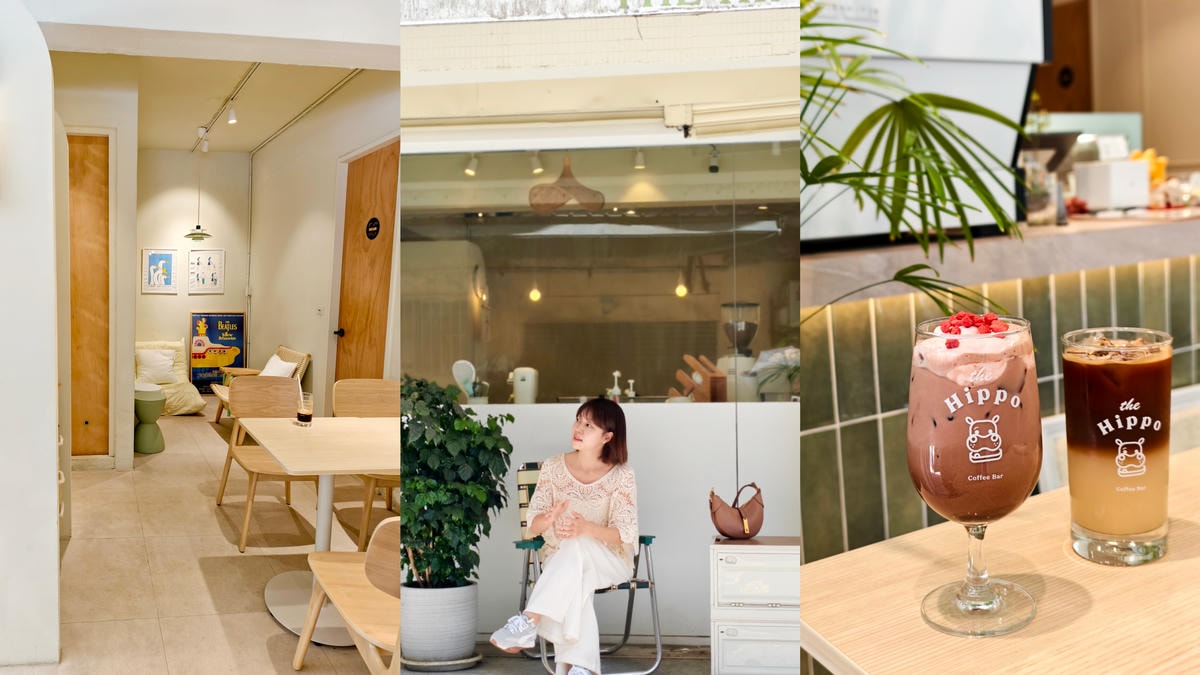 【台北咖啡廳】The Hippo Coffee Bar|永春