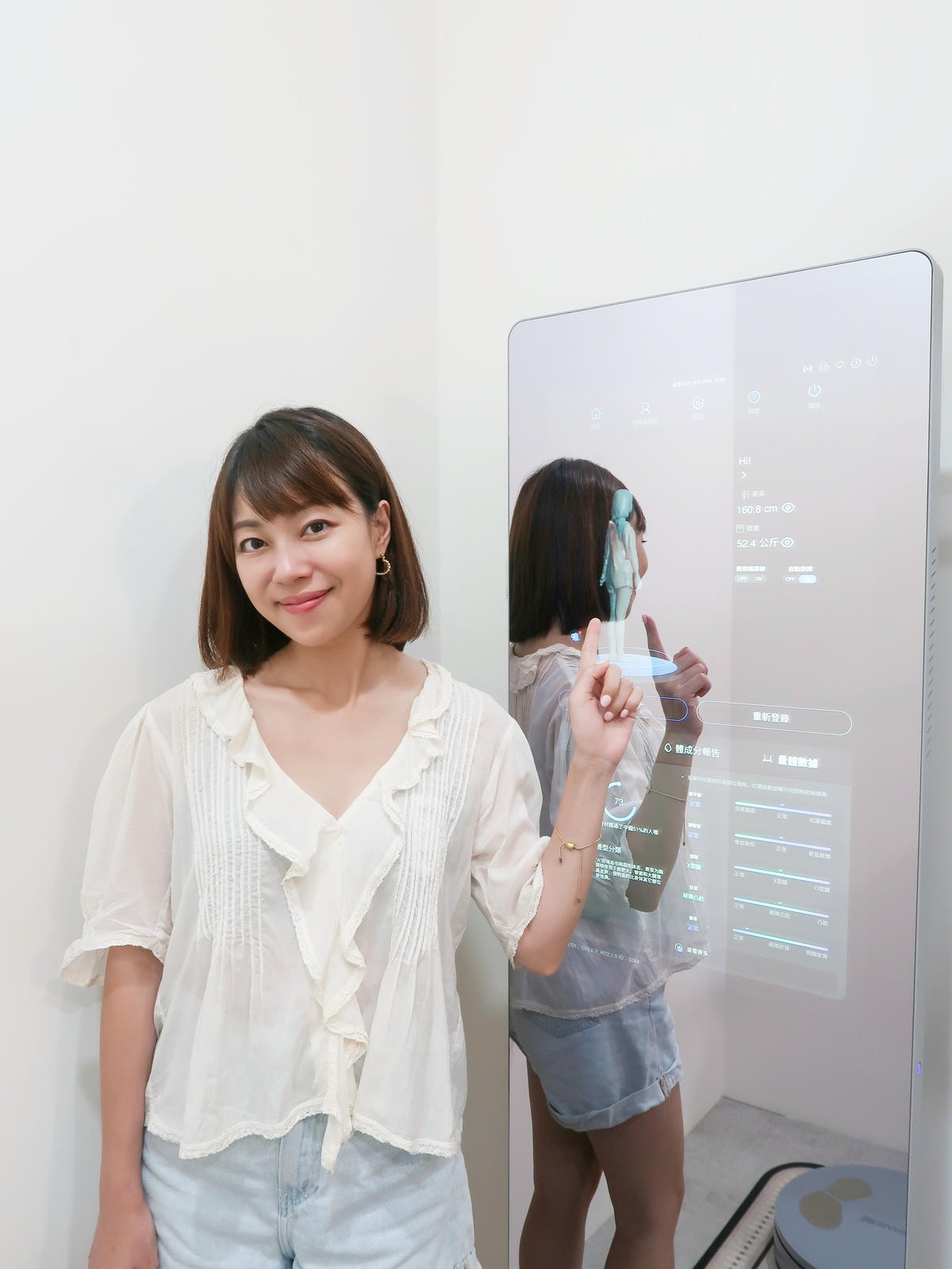 【板橋內衣推薦】專業量身打造,終身免費調整!『伊媚兒客製化內 【板橋內衣推薦】專業量身打造,終身免費調整!『伊媚兒客製化內