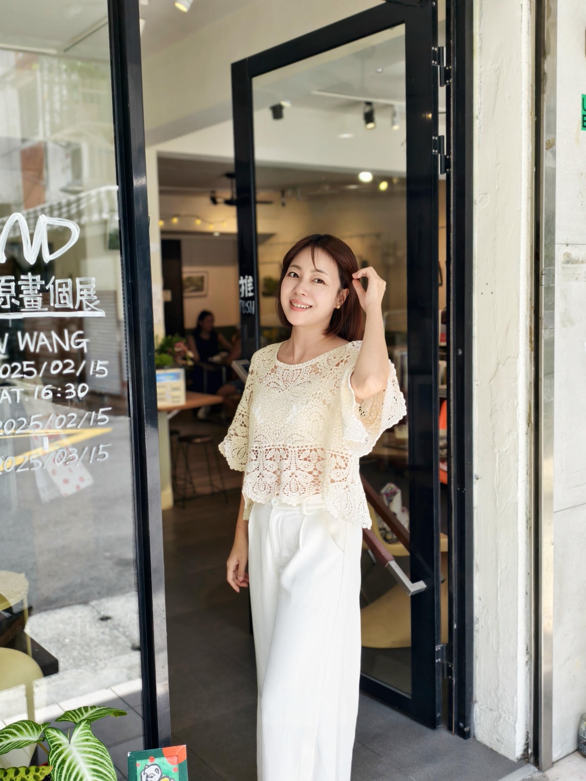 【紋髮推薦｜高雄最美紋髮店】慢慢日茂復密紋髮體驗心得｜高雄紋