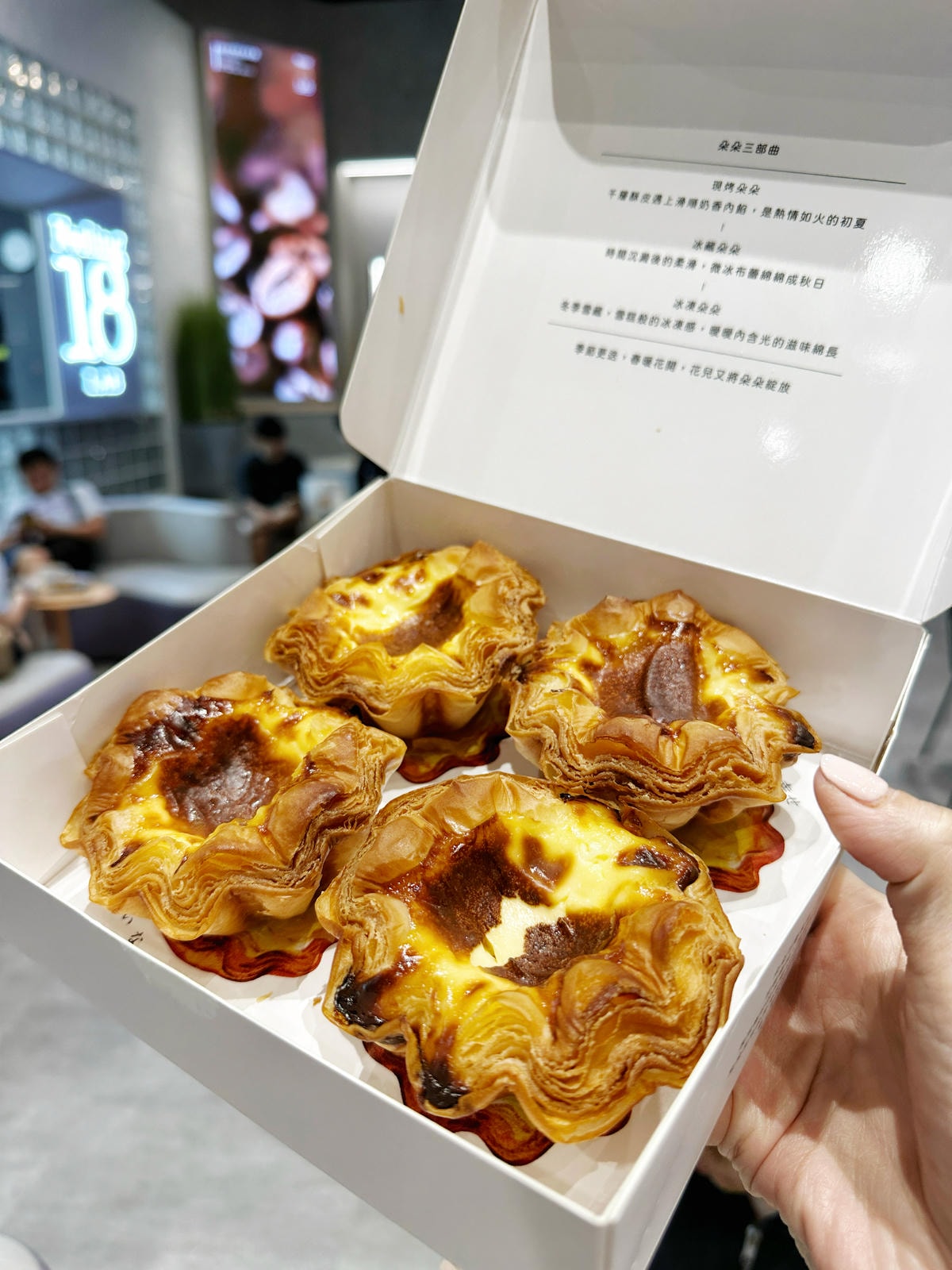 【南投美食】生吐司和千層蛋塔都太美味！『Feeling18-