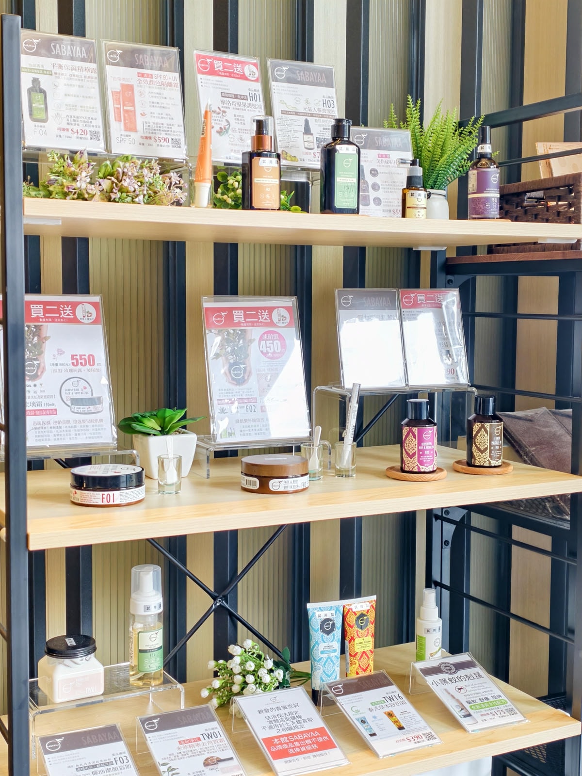 【台南住宿推薦】聖禾大飯店 Hotel A｜近國華街、美術館