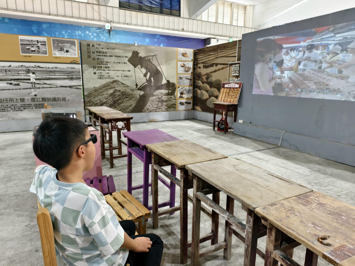 【台南旅遊】台南七股鹽山，在鹽的世界裡曬出童年記憶與親子回憶