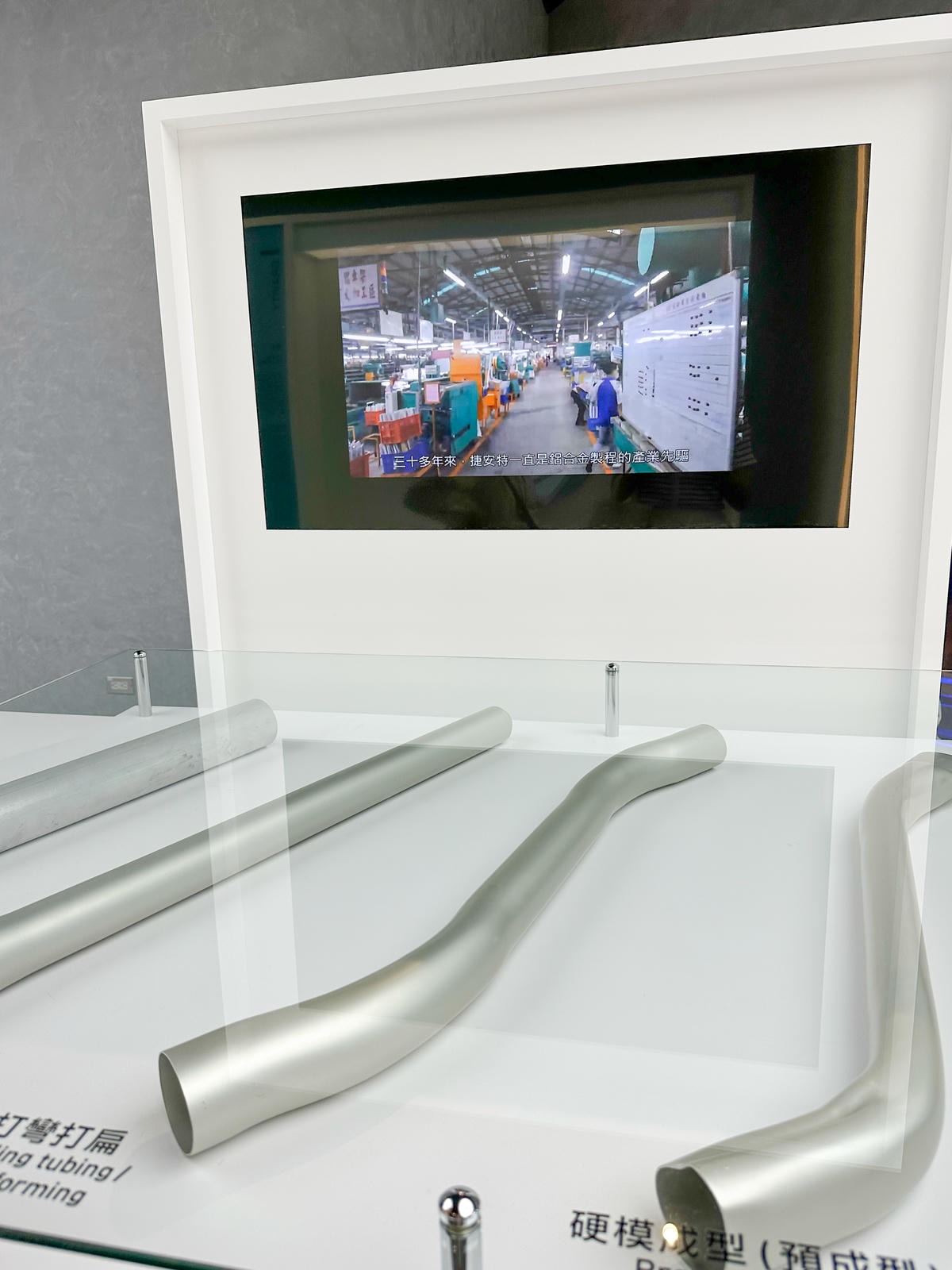 【台中景點】避暑好去處「自行車文化探索館」 【台中景點】避暑好去處「自行車文化探索館」