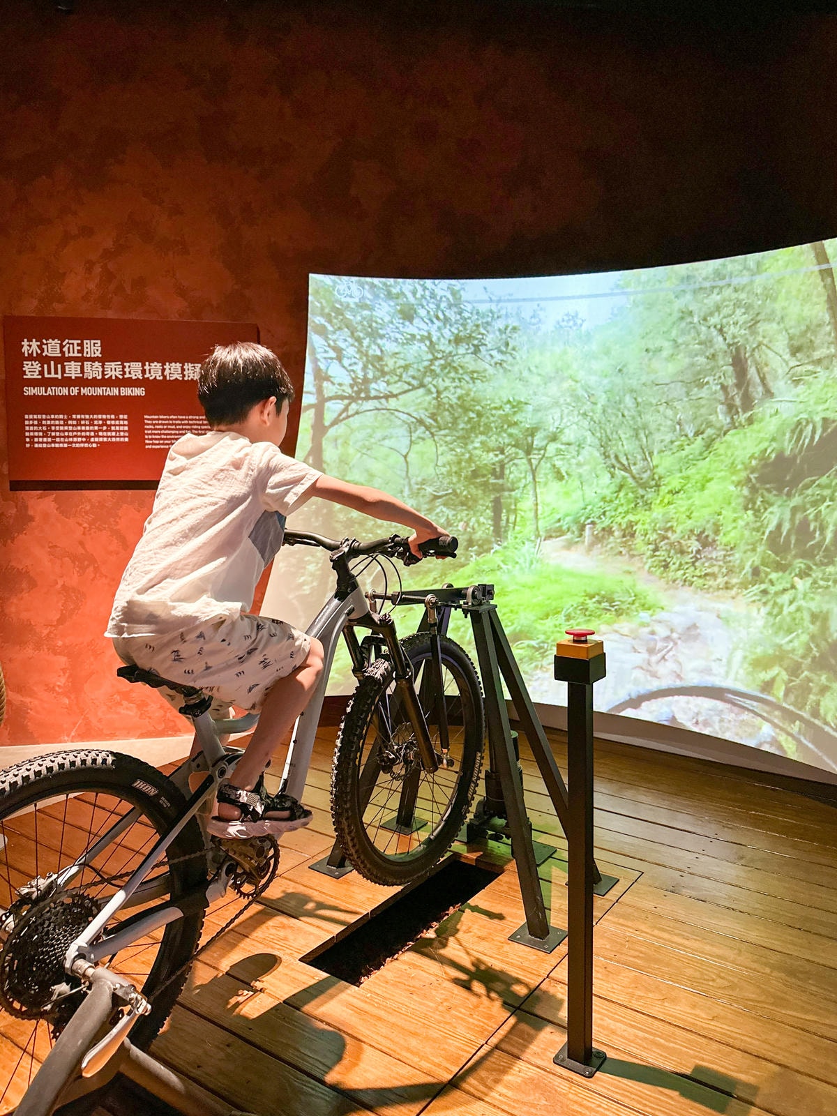 【台中景點】避暑好去處「自行車文化探索館」 【台中景點】避暑好去處「自行車文化探索館」