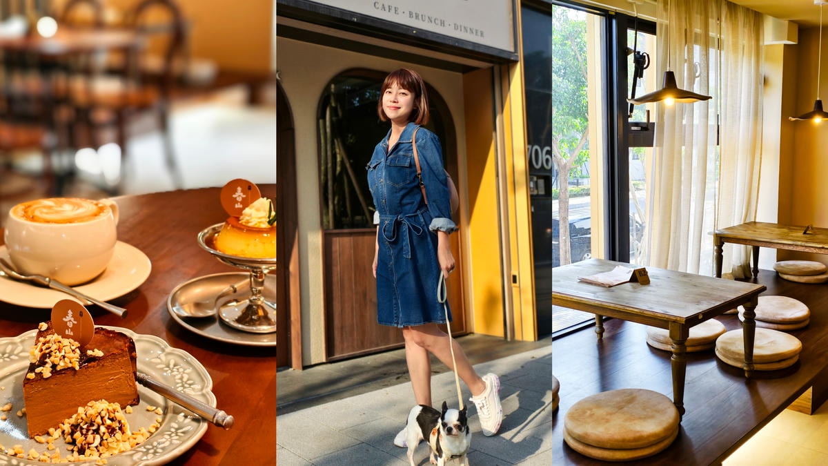 【桃園咖啡廳】桃園中路咖啡廳推薦『春山咖啡』日式氛圍手沖精品