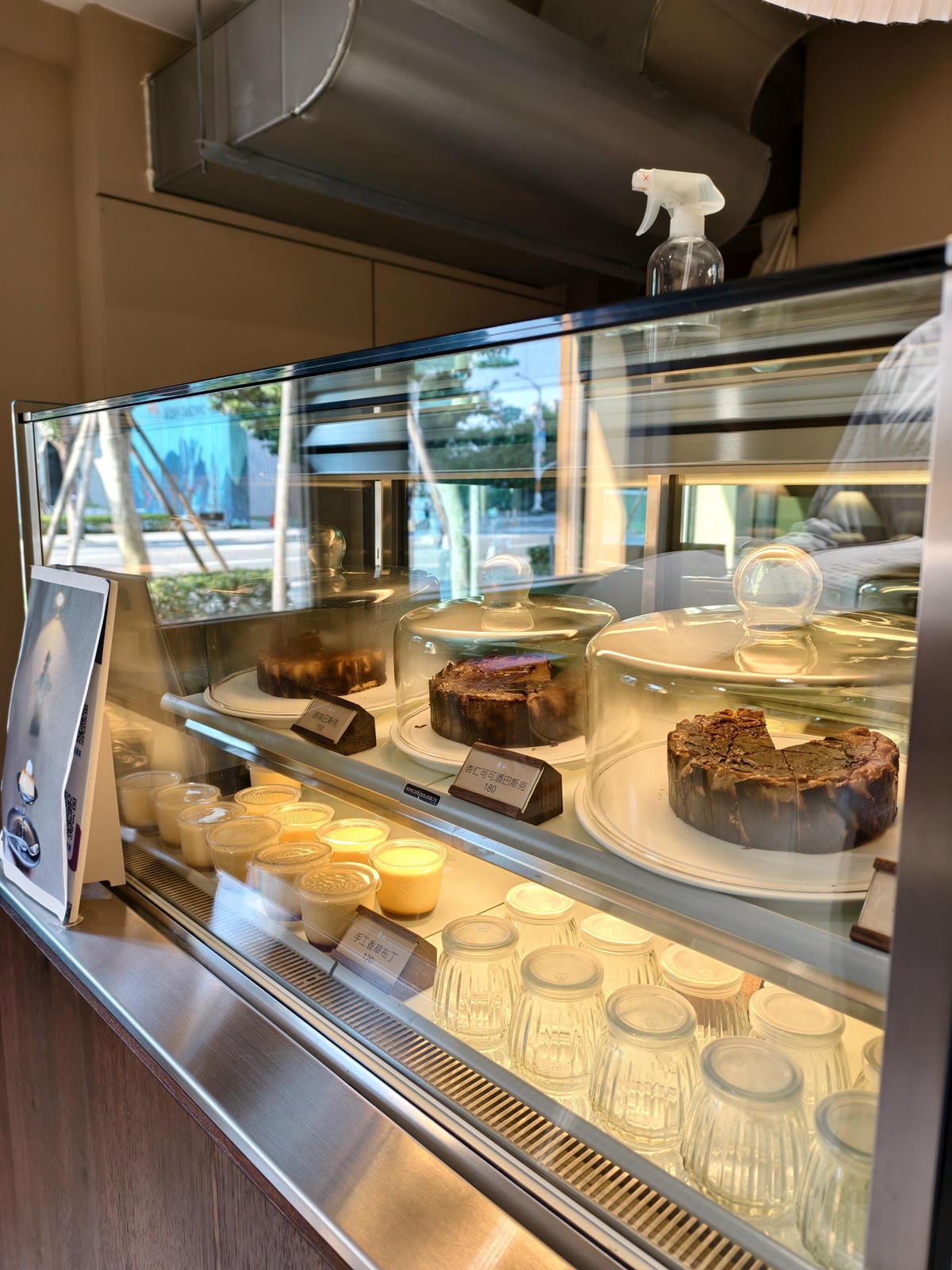 【桃園咖啡廳】桃園中路咖啡廳推薦『春山咖啡』日式氛圍手沖精品 【桃園咖啡廳】桃園中路咖啡廳推薦『春山咖啡』日式氛圍手沖精品