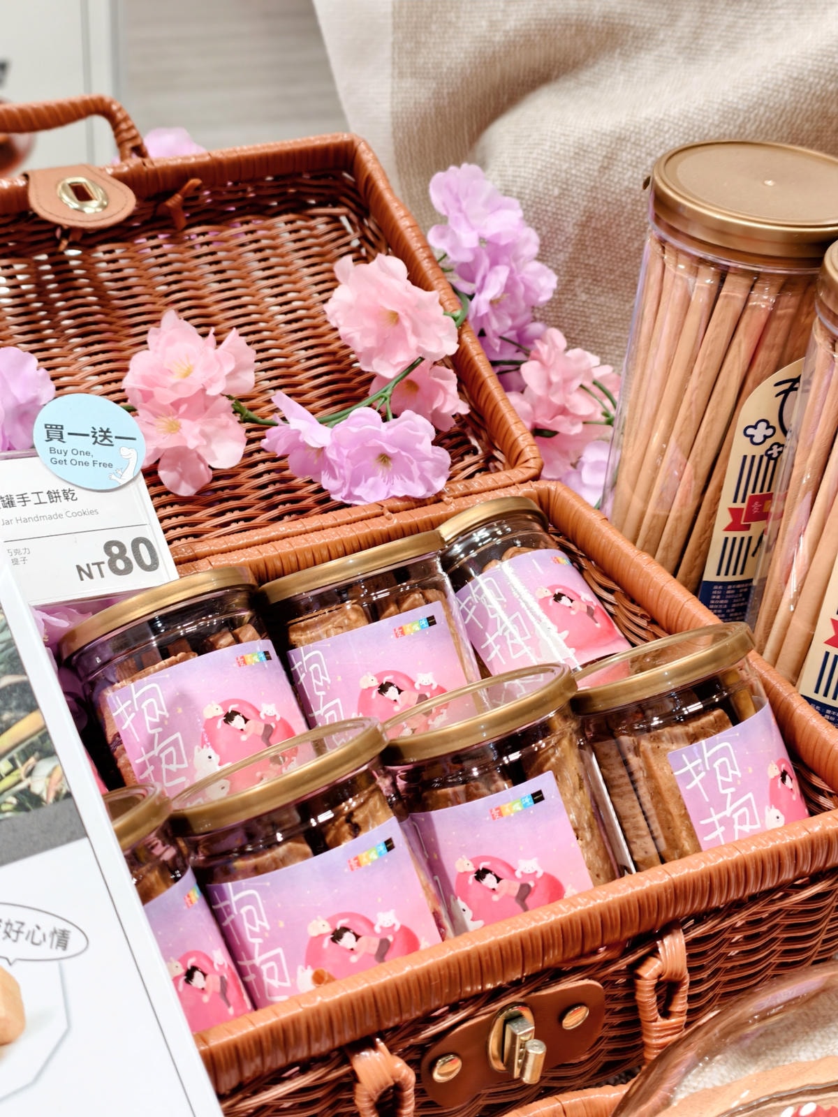 2025台北禮盒推薦,必買的禮盒餅乾 taipei-giftbox-review.jpg