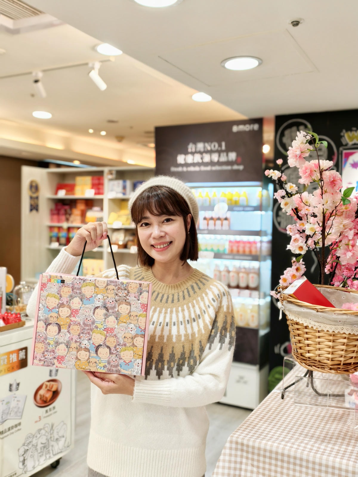 「2025台北禮盒推薦,必買的禮盒餅乾」 taipei-giftbox-review.jpg