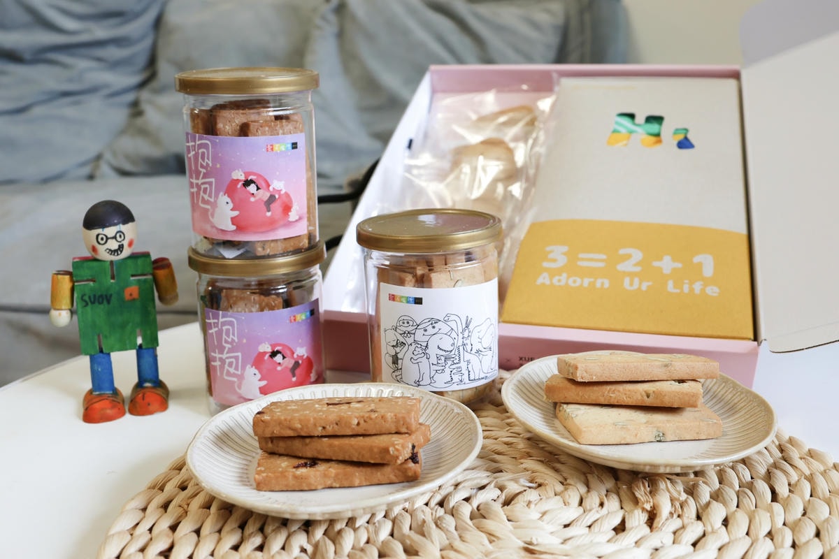 「2025台北禮盒推薦,必買的禮盒餅乾」 taipei-giftbox-review.jpg