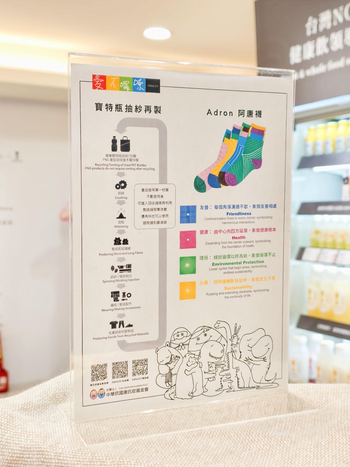 「2025台北禮盒推薦,必買的禮盒餅乾」 taipei-giftbox-review.jpg