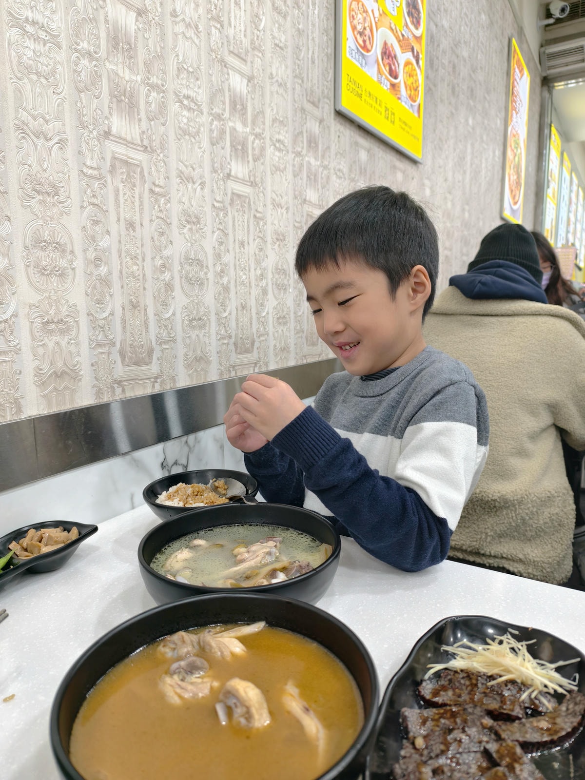 【淡水總店】台灣G湯YOUNG SOUP,鮮煮料足太滿足!冷 【淡水總店】台灣G湯YOUNG SOUP,鮮煮料足太滿足!冷