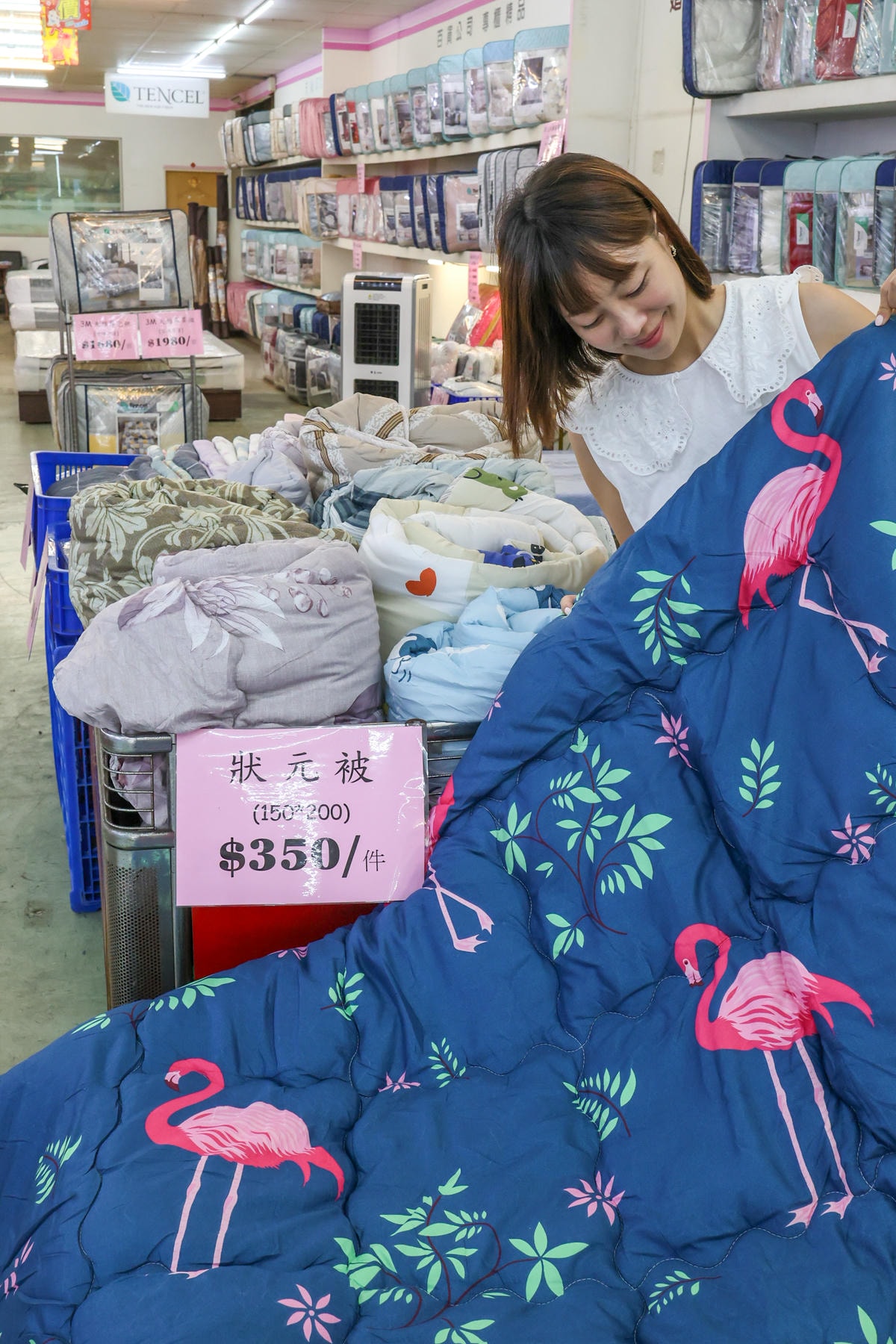 【2024寢具工廠 清倉特賣】新北蘆洲區 清倉特賣『7/13