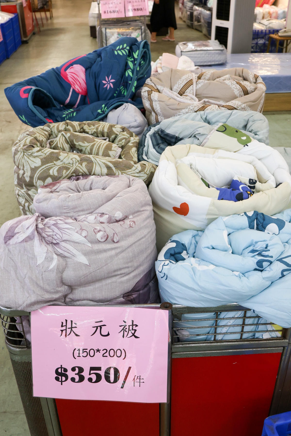 【2024寢具工廠 清倉特賣】新北蘆洲區 清倉特賣『7/13