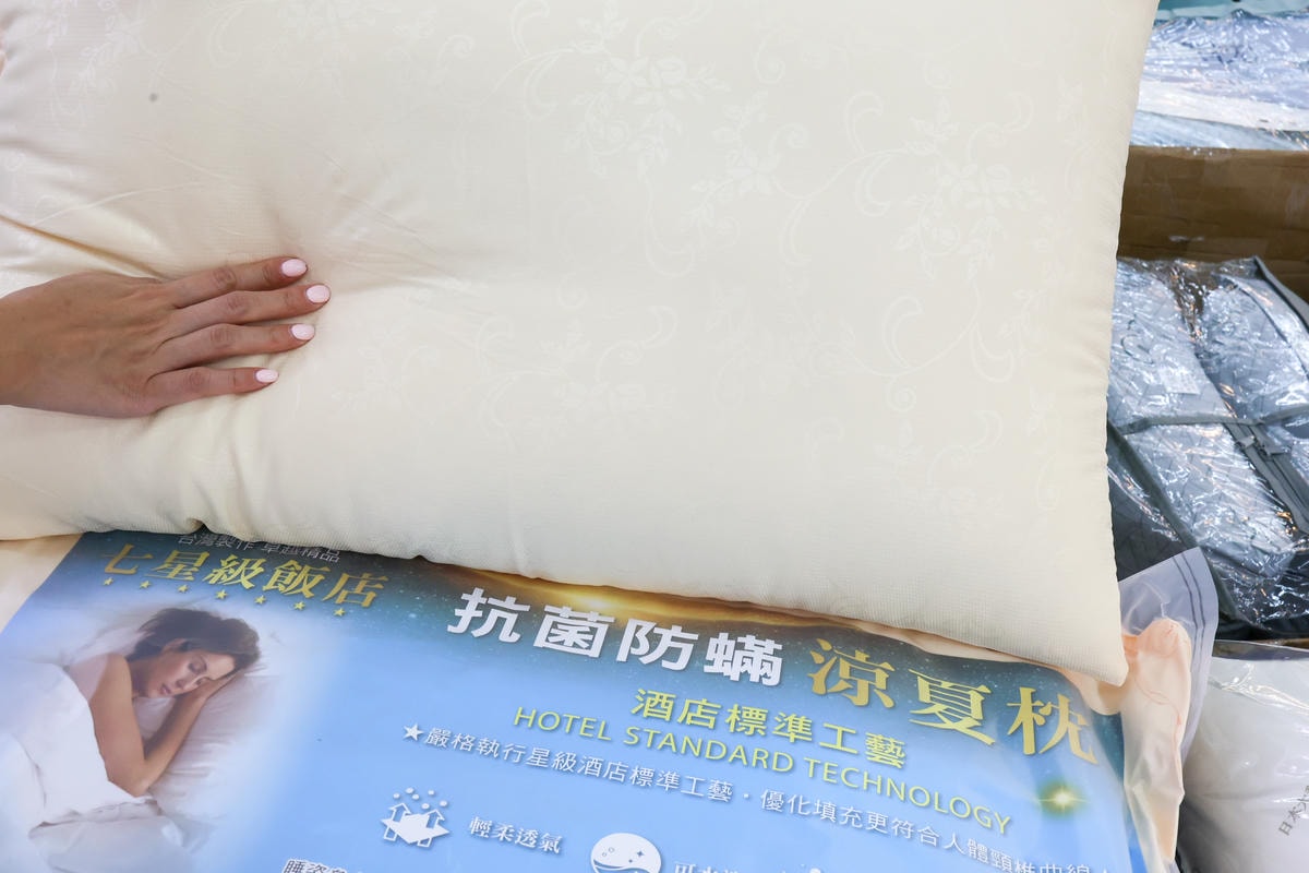 【2024寢具工廠 清倉特賣】新北蘆洲區 清倉特賣『7/13