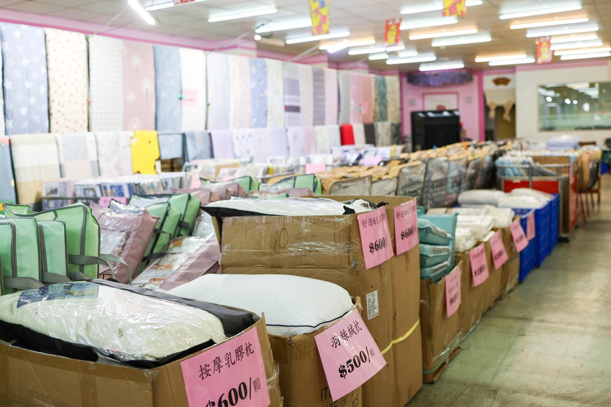 【2024寢具工廠 清倉特賣】新北蘆洲區 清倉特賣『7/13