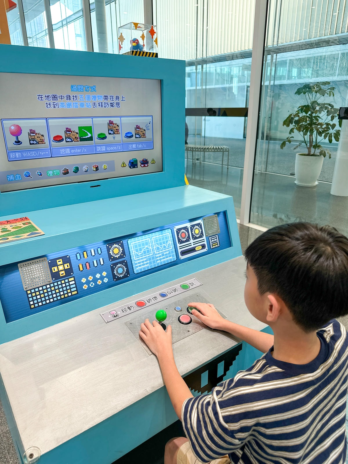 【桃園景點】試營運期間免費參觀 『桃園市兒童美術館』市內親子 【桃園景點】試營運期間免費參觀 『桃園市兒童美術館』市內親子