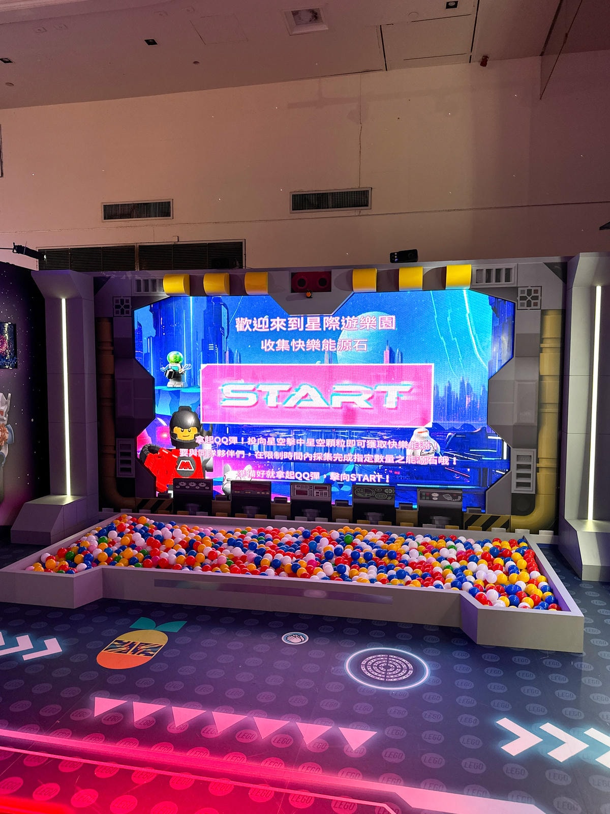 【台北景點】2024期間限定,親子闖關『樂高星際探險』 【台北景點】2024期間限定,親子闖關『樂高星際探險』