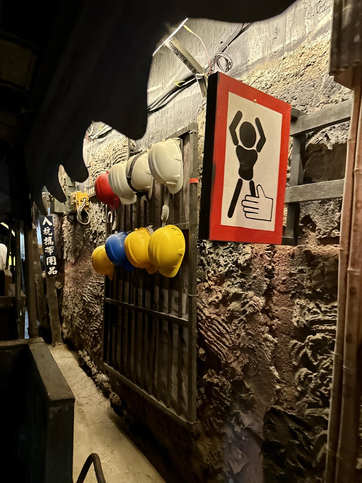 【新北景點】百年礦車體驗『猴硐礦坑休閒園區』沿途玩貓村 【新北景點】百年礦車體驗『猴硐礦坑休閒園區』沿途玩貓村