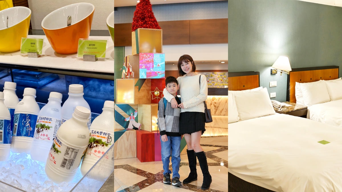 【台中住宿】草悟道生活圈『全國大飯店』附近有國立科博館、勤美