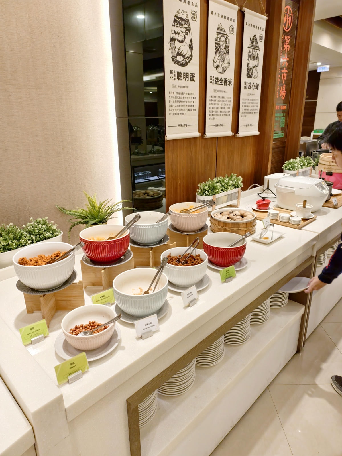 【台中住宿】草悟道生活圈『全國大飯店』附近有國立科博館、勤美 【台中住宿】草悟道生活圈『全國大飯店』附近有國立科博館、勤美