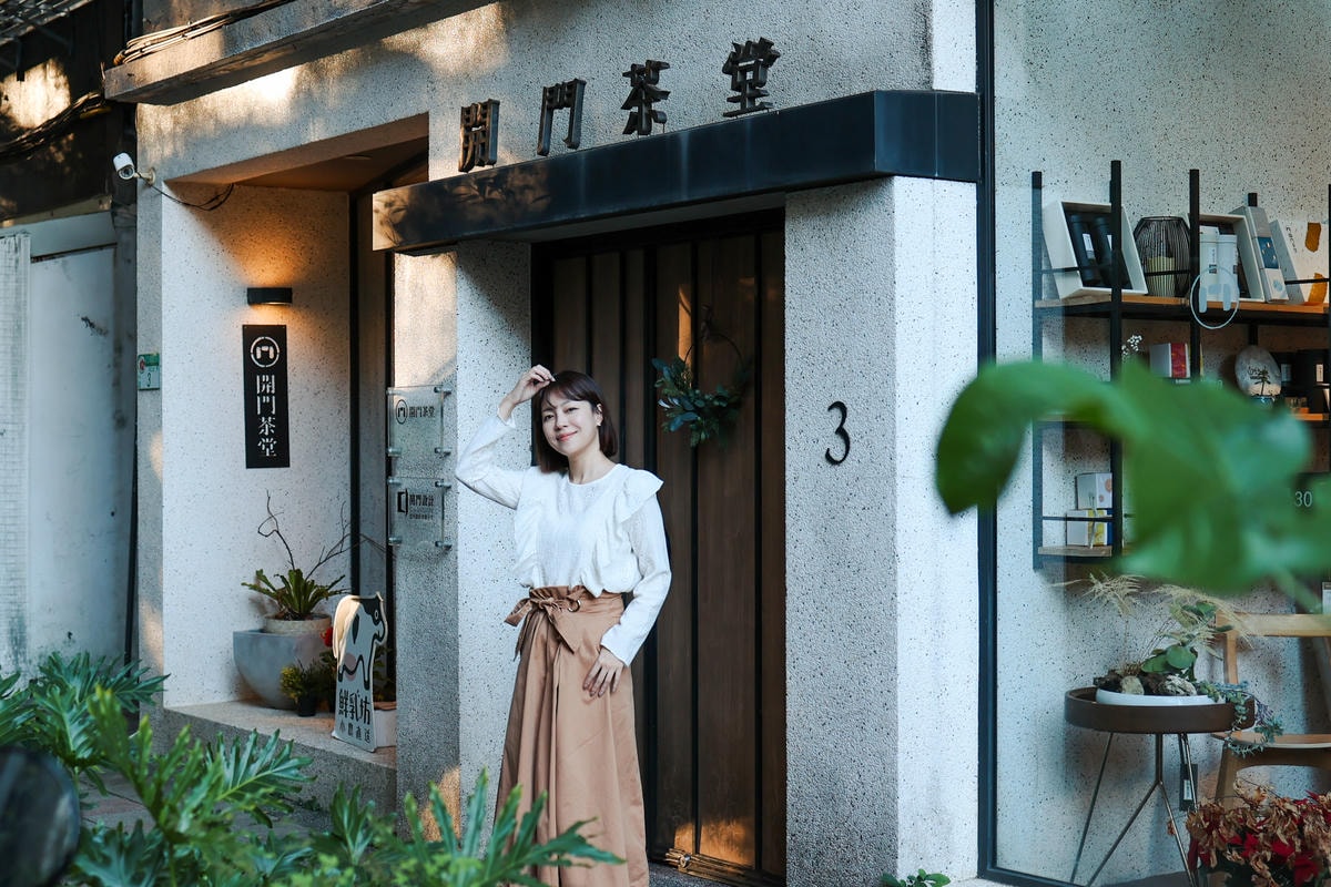 【年節禮盒推薦】民生社區下午茶『開門茶堂』榮獲2017蘋果評