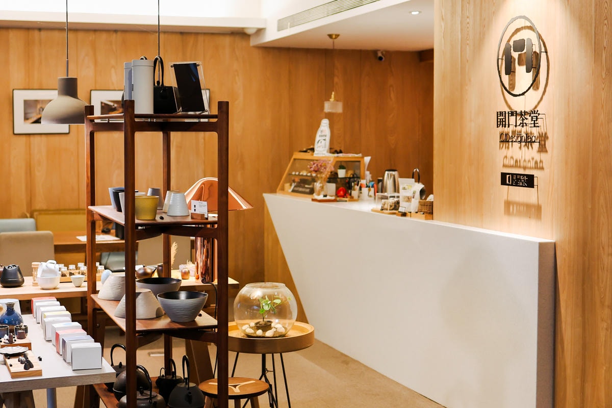 【年節禮盒推薦】民生社區下午茶『開門茶堂』榮獲2017蘋果評 【年節禮盒推薦】民生社區下午茶『開門茶堂』榮獲2017蘋果評