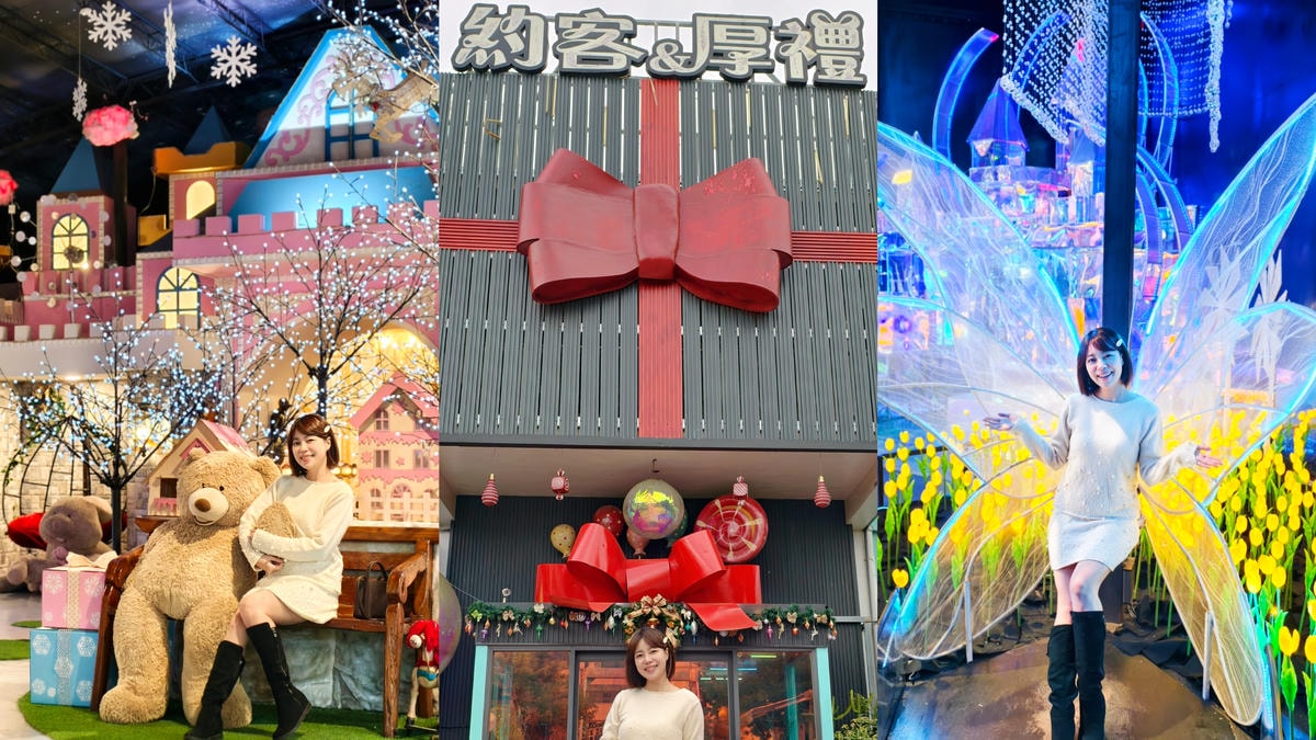 【台中景點】后里『約客&厚禮築夢手創館』2024超殺底片芭比