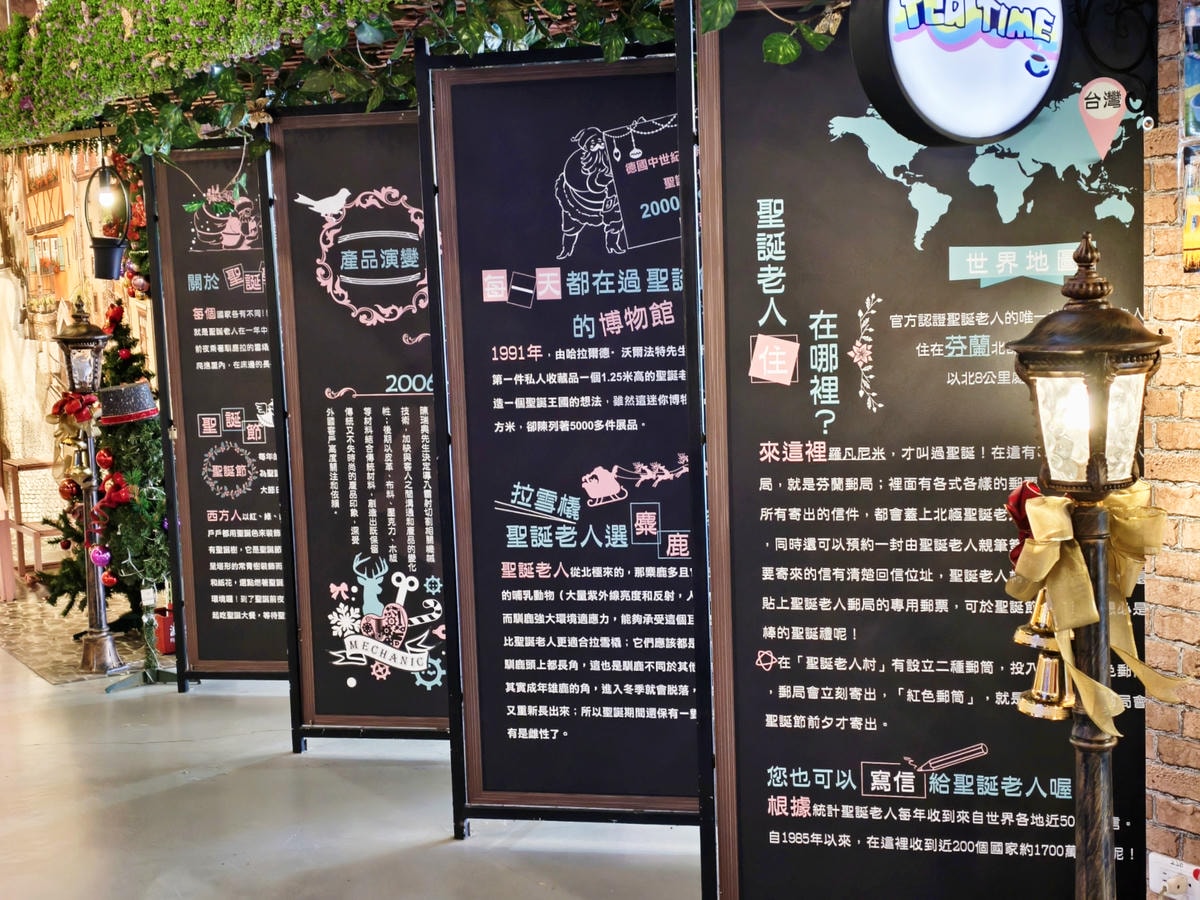 【台中景點】后里『約客&厚禮築夢手創館』2024超殺底片芭比