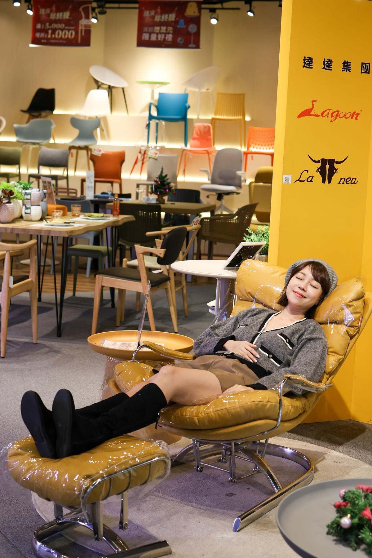 【家具分享】高質感選物，戶外家具『Lagoon』內湖店 休閒