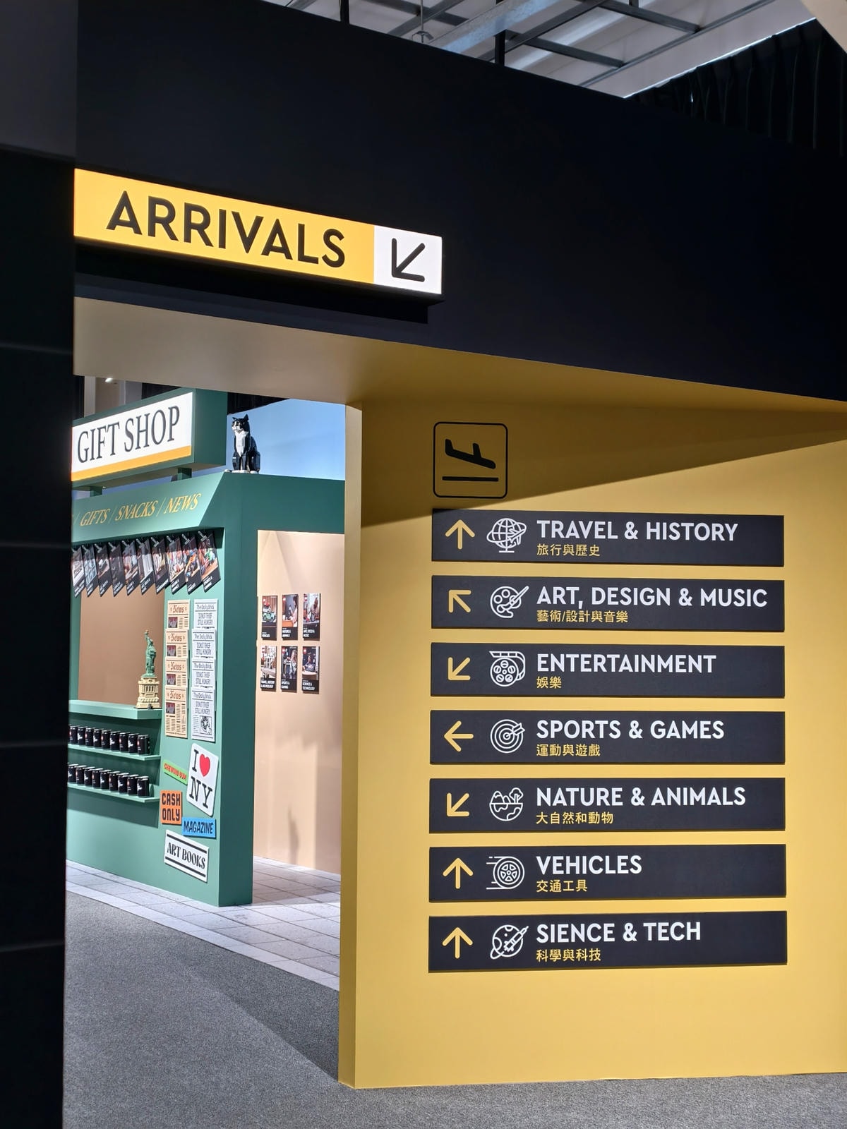 【展覽推薦】屏菸1936文化基地【FUN玩樂高® 風】樂高七