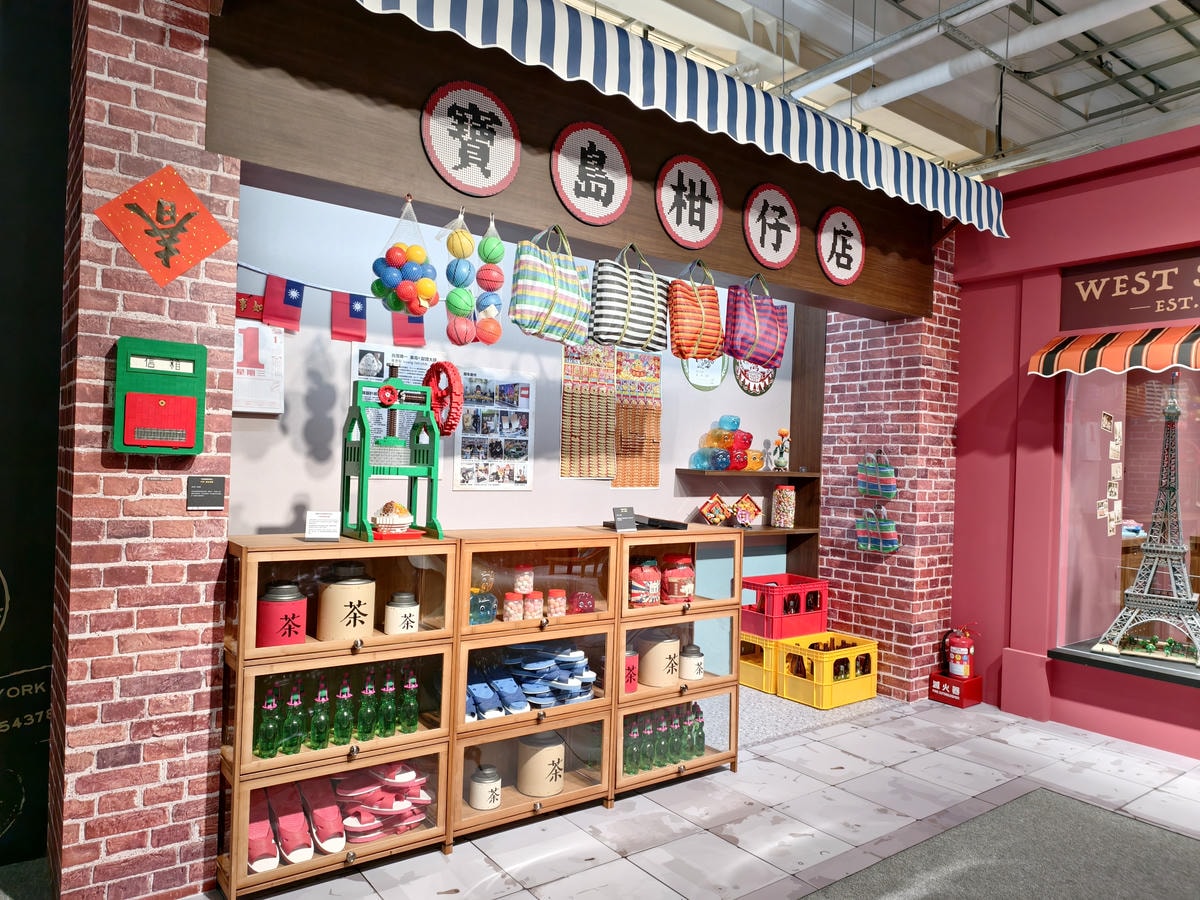 【展覽推薦】屏菸1936文化基地【FUN玩樂高® 風】樂高七